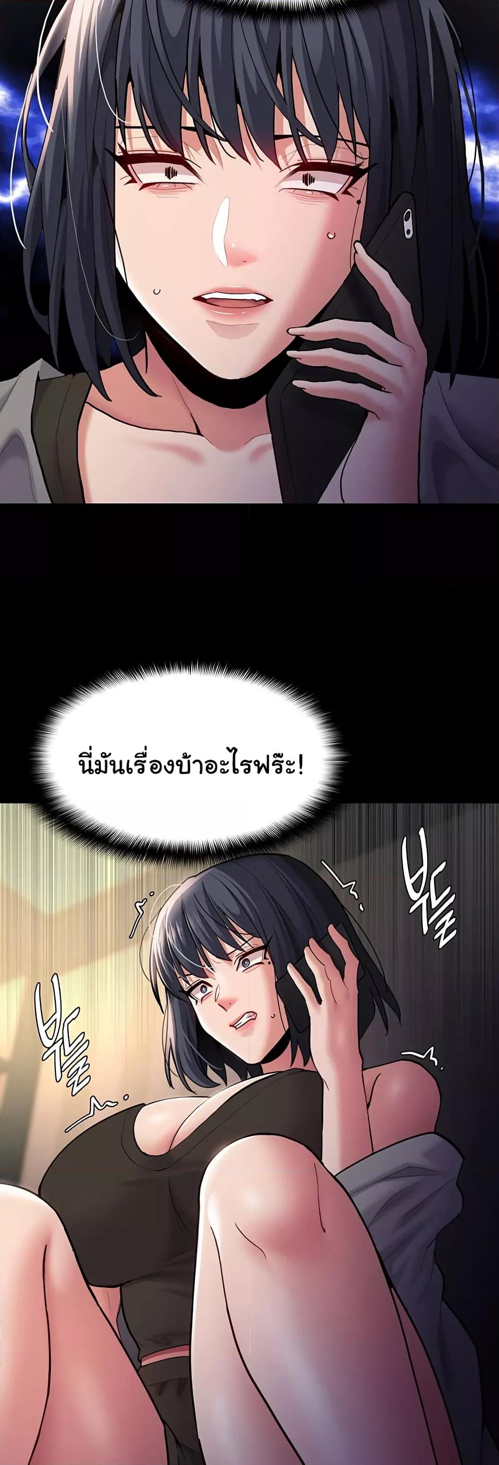 Doujin-Lc- อ่าน โดจิน มังฮวา เกาหลี ญี่ปุ่น จีน แปลไทย Pervert Diary ตอนที่ 1 2 3 4 5 6 7 8 9 10 11 12 13 14 ฟรี ไม่มีโฆษณา อ่าน โดจิน Manhwa เกาหลี ญี่ปุ่น จีน เรามีครบ คัดมาให้เน้นๆ โดจิน 18+ รับประกันความฟินโดย  Doujin Lc