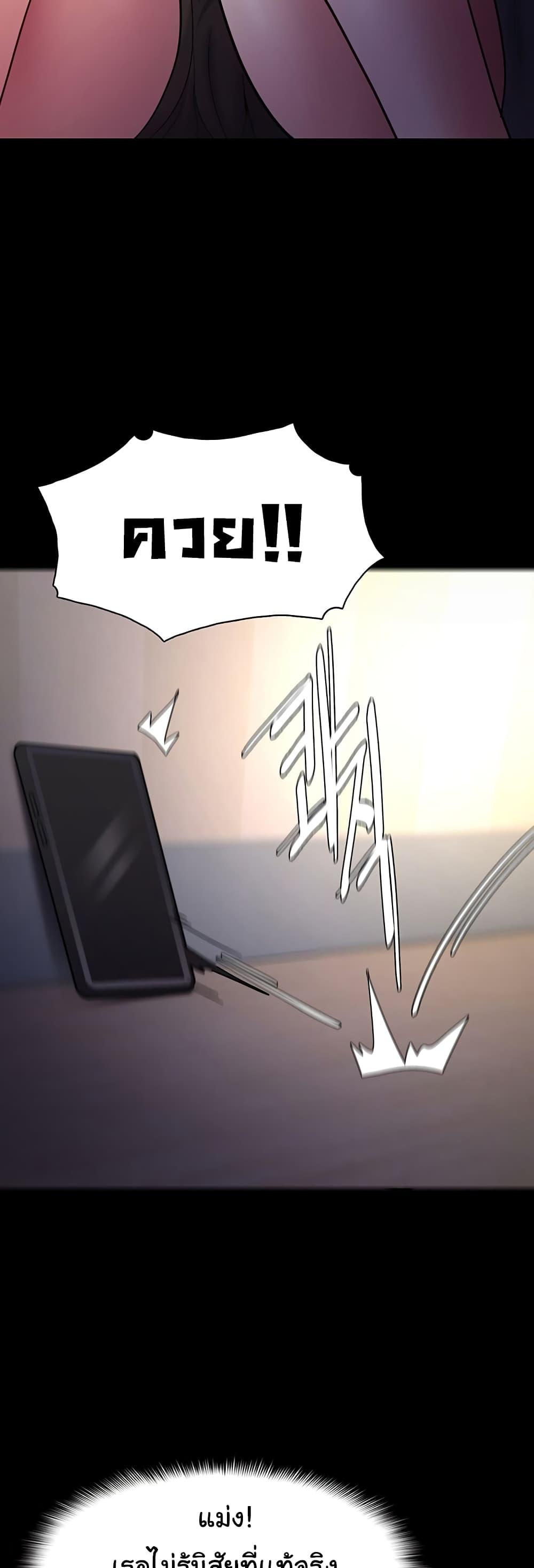 Doujin-Lc- อ่าน โดจิน มังฮวา เกาหลี ญี่ปุ่น จีน แปลไทย Pervert Diary ตอนที่ 1 2 3 4 5 6 7 8 9 10 11 12 13 14 ฟรี ไม่มีโฆษณา อ่าน โดจิน Manhwa เกาหลี ญี่ปุ่น จีน เรามีครบ คัดมาให้เน้นๆ โดจิน 18+ รับประกันความฟินโดย  Doujin Lc