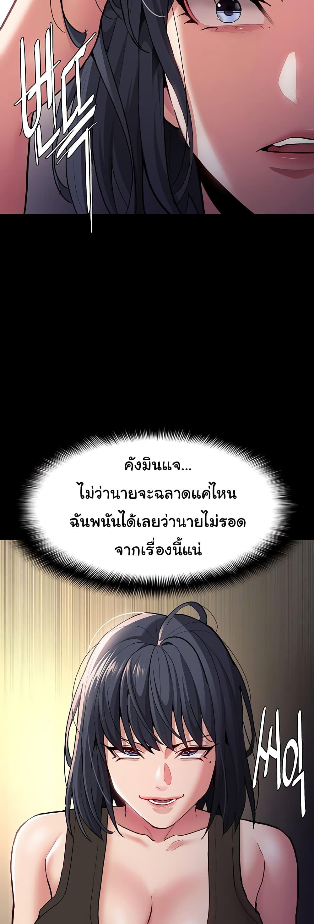 Doujin-Lc- อ่าน โดจิน มังฮวา เกาหลี ญี่ปุ่น จีน แปลไทย Pervert Diary ตอนที่ 1 2 3 4 5 6 7 8 9 10 11 12 13 14 ฟรี ไม่มีโฆษณา อ่าน โดจิน Manhwa เกาหลี ญี่ปุ่น จีน เรามีครบ คัดมาให้เน้นๆ โดจิน 18+ รับประกันความฟินโดย  Doujin Lc
