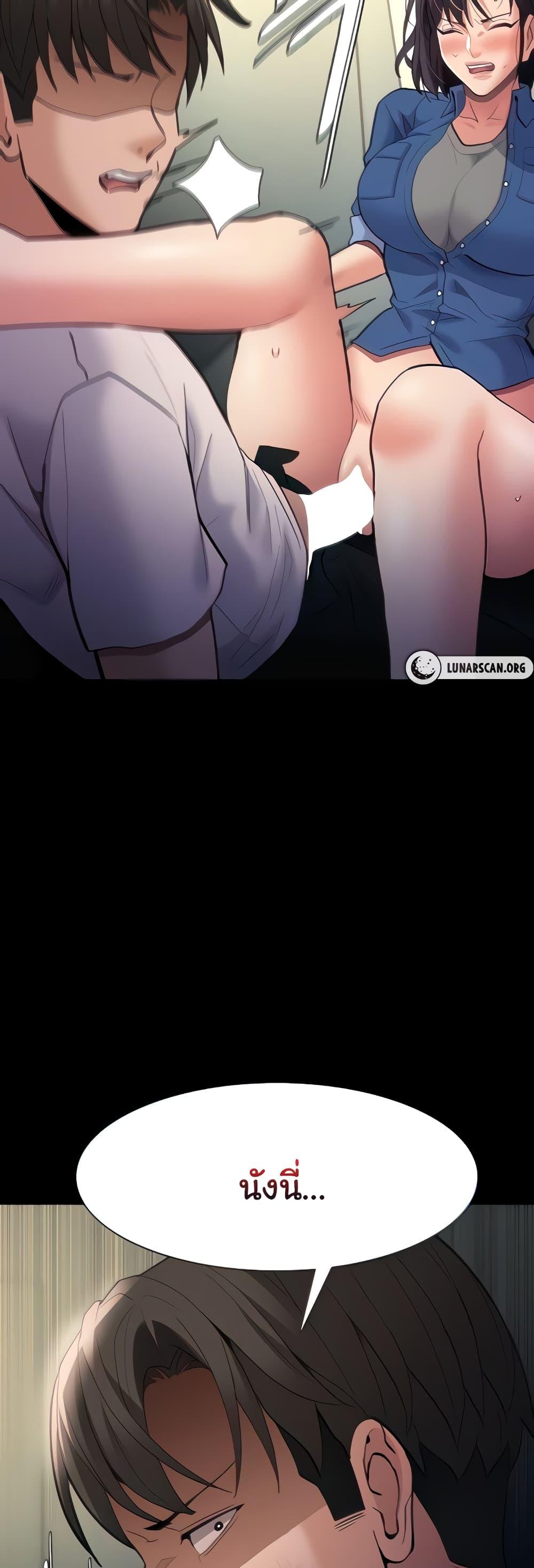 Doujin-Lc- อ่าน โดจิน มังฮวา เกาหลี ญี่ปุ่น จีน แปลไทย Pervert Diary ตอนที่ 1 2 3 4 5 6 7 8 9 10 11 12 13 14 ฟรี ไม่มีโฆษณา อ่าน โดจิน Manhwa เกาหลี ญี่ปุ่น จีน เรามีครบ คัดมาให้เน้นๆ โดจิน 18+ รับประกันความฟินโดย  Doujin Lc