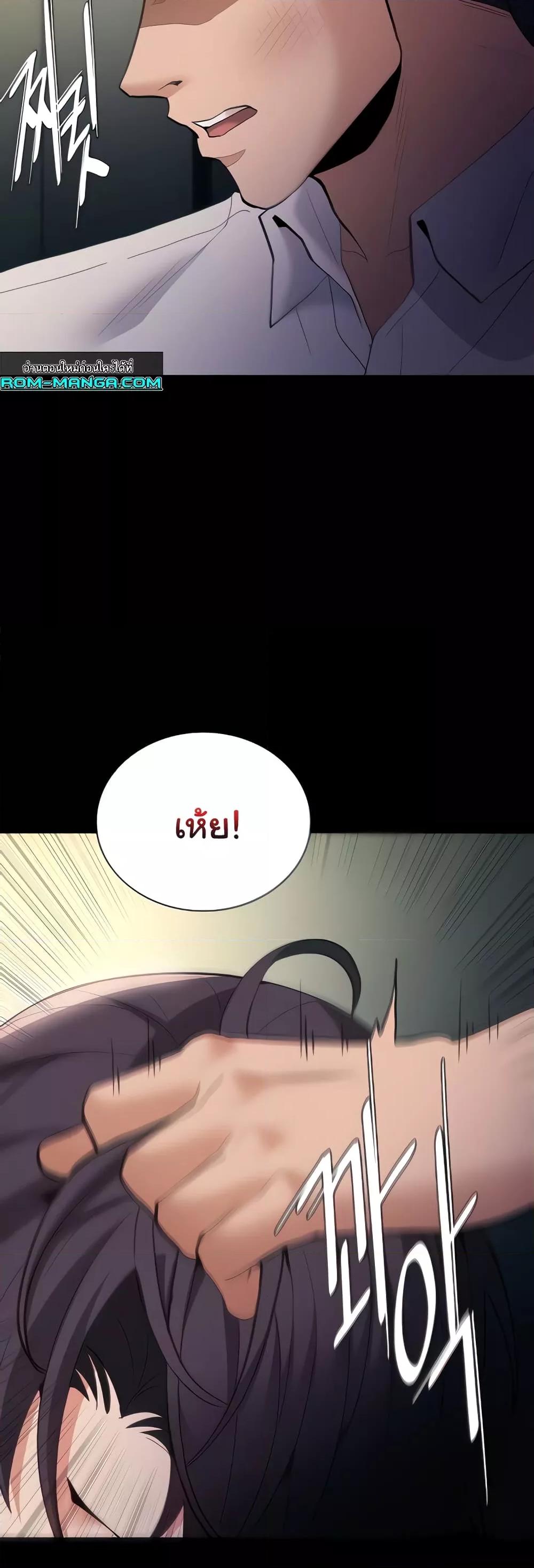Doujin-Lc- อ่าน โดจิน มังฮวา เกาหลี ญี่ปุ่น จีน แปลไทย Pervert Diary ตอนที่ 1 2 3 4 5 6 7 8 9 10 11 12 13 14 ฟรี ไม่มีโฆษณา อ่าน โดจิน Manhwa เกาหลี ญี่ปุ่น จีน เรามีครบ คัดมาให้เน้นๆ โดจิน 18+ รับประกันความฟินโดย  Doujin Lc