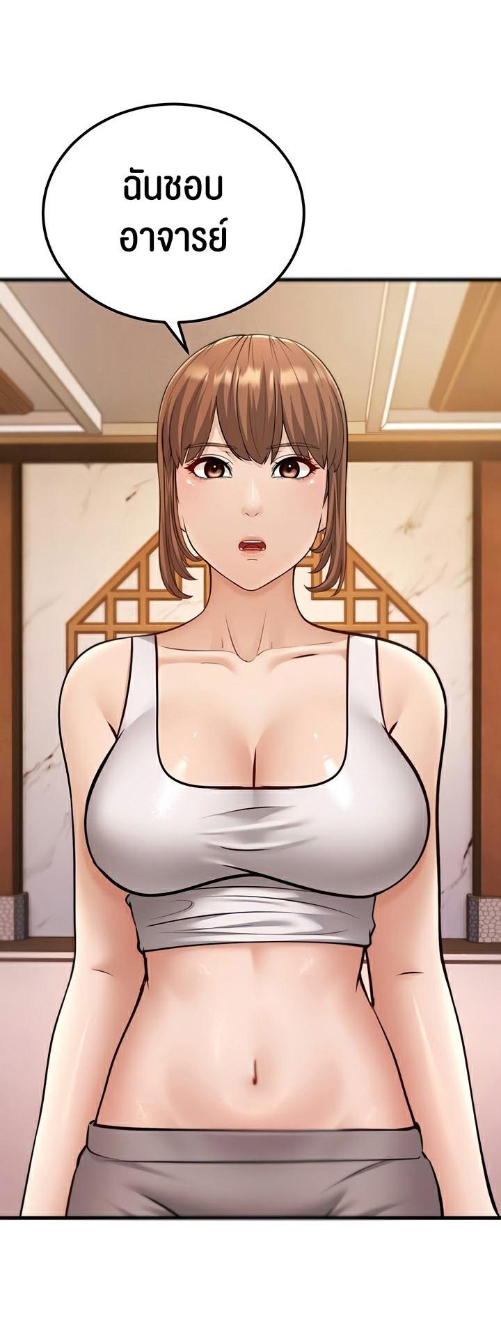 Doujin-Lc- อ่าน โดจิน มังฮวา เกาหลี ญี่ปุ่น จีน แปลไทย A Young Auntie ตอนที่ 1 2 3 4 5 6 7 8 9 10 11 12 13 14 ฟรี ไม่มีโฆษณา อ่าน โดจิน Manhwa เกาหลี ญี่ปุ่น จีน เรามีครบ คัดมาให้เน้นๆ โดจิน 18+ รับประกันความฟินโดย  Doujin Lc