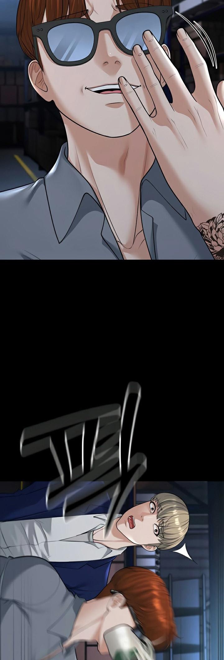 Doujin-Lc- อ่าน โดจิน มังฮวา เกาหลี ญี่ปุ่น จีน แปลไทย A Young Auntie ตอนที่ 1 2 3 4 5 6 7 8 9 10 11 12 13 14 ฟรี ไม่มีโฆษณา อ่าน โดจิน Manhwa เกาหลี ญี่ปุ่น จีน เรามีครบ คัดมาให้เน้นๆ โดจิน 18+ รับประกันความฟินโดย  Doujin Lc
