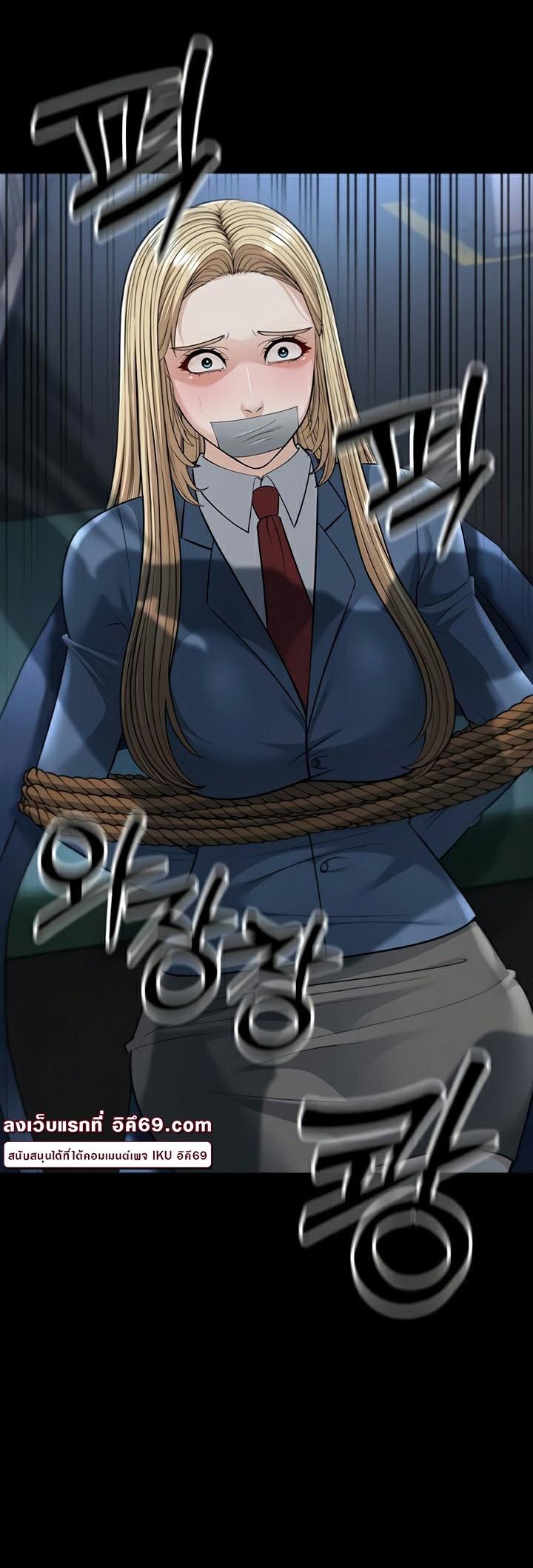 Doujin-Lc- อ่าน โดจิน มังฮวา เกาหลี ญี่ปุ่น จีน แปลไทย A Young Auntie ตอนที่ 1 2 3 4 5 6 7 8 9 10 11 12 13 14 ฟรี ไม่มีโฆษณา อ่าน โดจิน Manhwa เกาหลี ญี่ปุ่น จีน เรามีครบ คัดมาให้เน้นๆ โดจิน 18+ รับประกันความฟินโดย  Doujin Lc