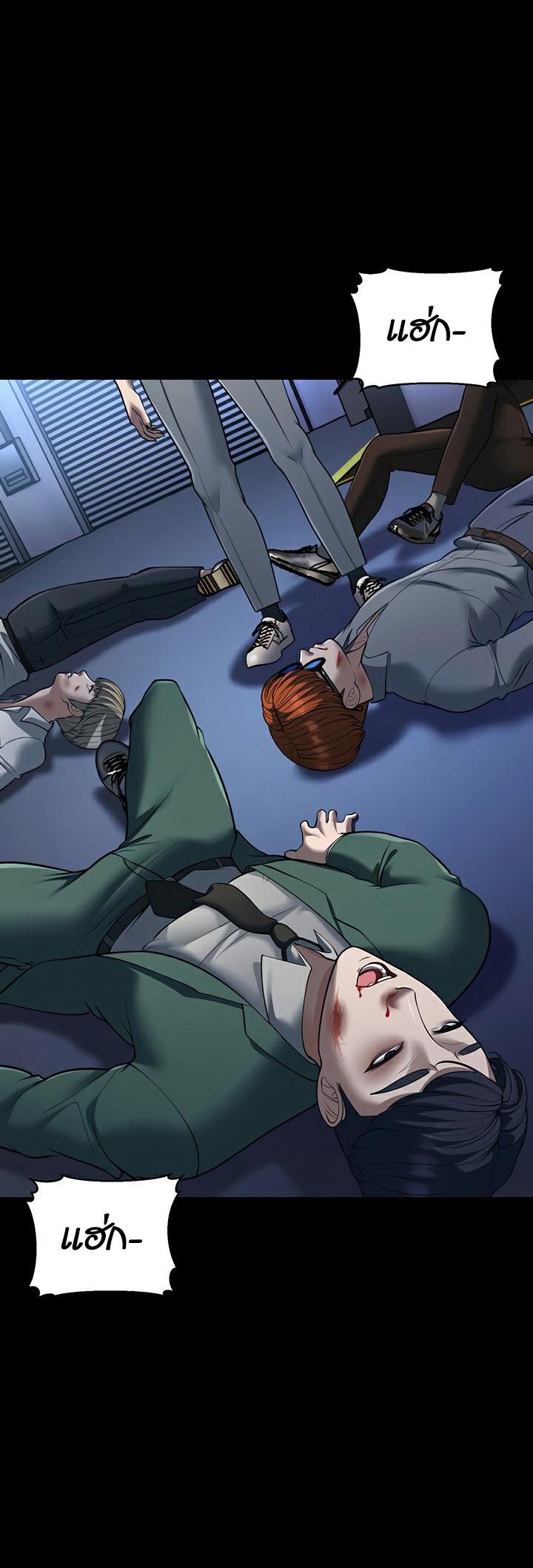 Doujin-Lc- อ่าน โดจิน มังฮวา เกาหลี ญี่ปุ่น จีน แปลไทย A Young Auntie ตอนที่ 1 2 3 4 5 6 7 8 9 10 11 12 13 14 ฟรี ไม่มีโฆษณา อ่าน โดจิน Manhwa เกาหลี ญี่ปุ่น จีน เรามีครบ คัดมาให้เน้นๆ โดจิน 18+ รับประกันความฟินโดย  Doujin Lc