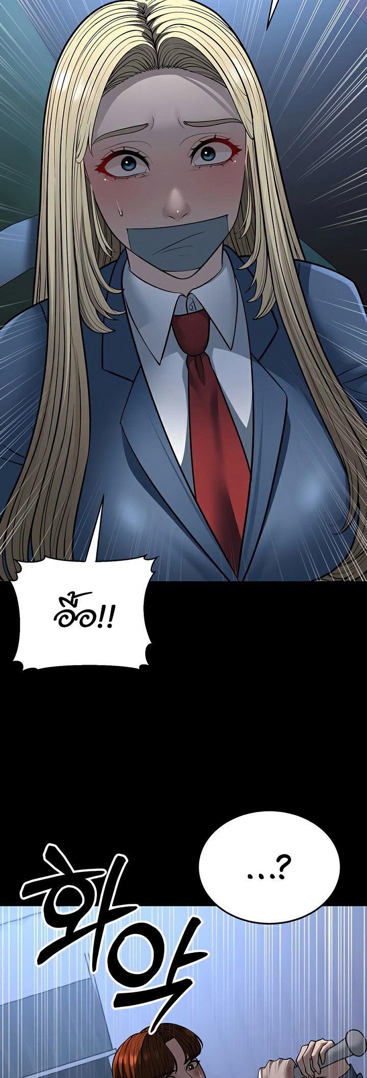 Doujin-Lc- อ่าน โดจิน มังฮวา เกาหลี ญี่ปุ่น จีน แปลไทย A Young Auntie ตอนที่ 1 2 3 4 5 6 7 8 9 10 11 12 13 14 ฟรี ไม่มีโฆษณา อ่าน โดจิน Manhwa เกาหลี ญี่ปุ่น จีน เรามีครบ คัดมาให้เน้นๆ โดจิน 18+ รับประกันความฟินโดย  Doujin Lc