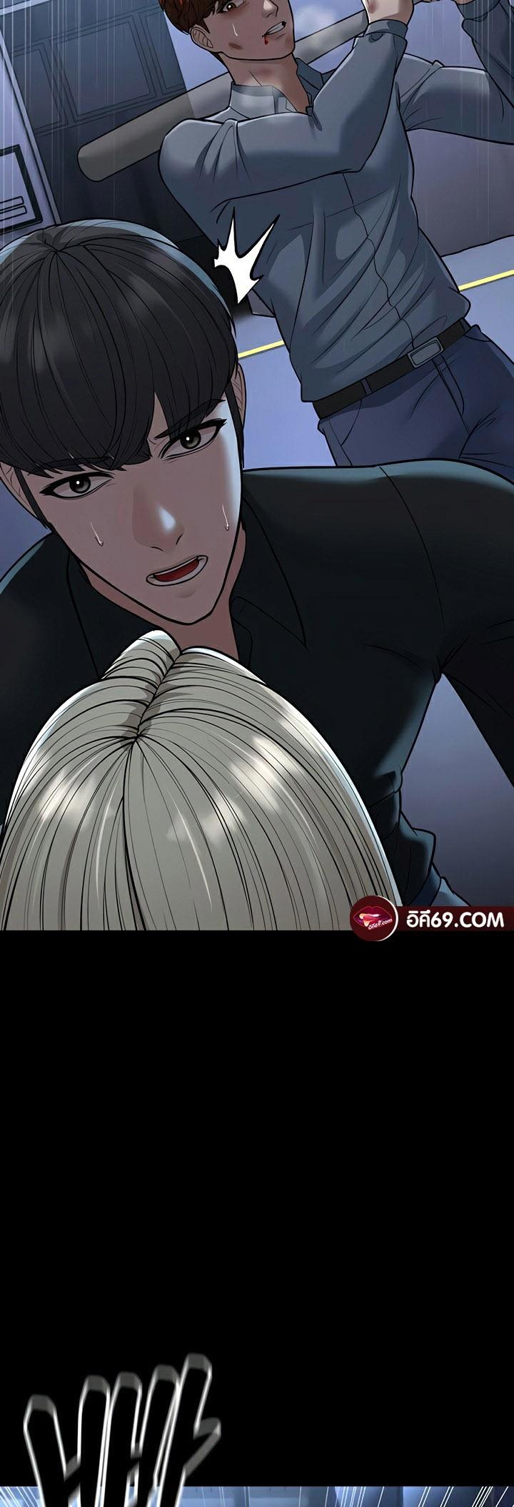 Doujin-Lc- อ่าน โดจิน มังฮวา เกาหลี ญี่ปุ่น จีน แปลไทย A Young Auntie ตอนที่ 1 2 3 4 5 6 7 8 9 10 11 12 13 14 ฟรี ไม่มีโฆษณา อ่าน โดจิน Manhwa เกาหลี ญี่ปุ่น จีน เรามีครบ คัดมาให้เน้นๆ โดจิน 18+ รับประกันความฟินโดย  Doujin Lc