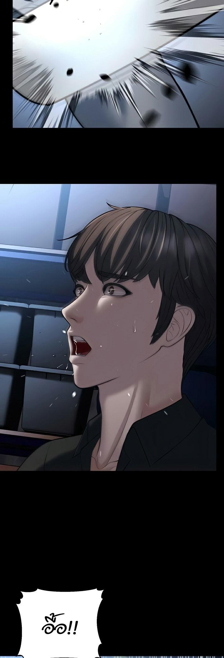 Doujin-Lc- อ่าน โดจิน มังฮวา เกาหลี ญี่ปุ่น จีน แปลไทย A Young Auntie ตอนที่ 1 2 3 4 5 6 7 8 9 10 11 12 13 14 ฟรี ไม่มีโฆษณา อ่าน โดจิน Manhwa เกาหลี ญี่ปุ่น จีน เรามีครบ คัดมาให้เน้นๆ โดจิน 18+ รับประกันความฟินโดย  Doujin Lc