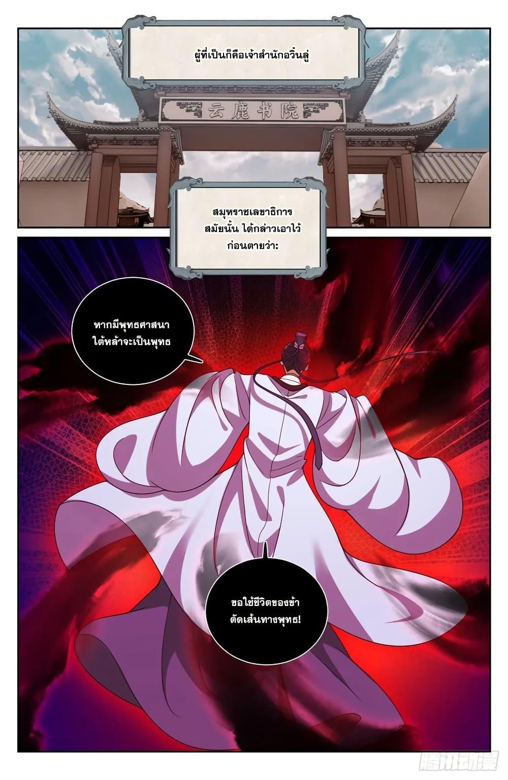 Manga-lc-com อ่านมังงะ อ่านการ์ตูน ออนไลน์ ฟรี Nightwatcher ตอนที่ 1 2 3 4 5 6 7 8 9 10 11 12 13 14 ฟรี ไม่มีโฆษณา Manga-lc - อ่าน มังงะ อ่าน การ์ตูน ออนไลน์ อ่านมังงะ ฟรี