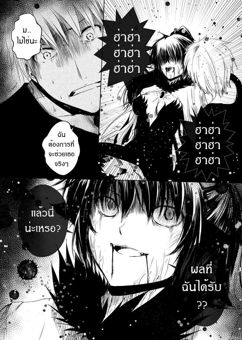 Manga-lc-com อ่านมังงะ อ่านการ์ตูน ออนไลน์ ฟรี Path A waY ตอนที่ 1 2 3 4 5 6 7 8 9 10 11 12 13 14 ฟรี ไม่มีโฆษณา Manga-lc - อ่าน มังงะ อ่าน การ์ตูน ออนไลน์ อ่านมังงะ ฟรี