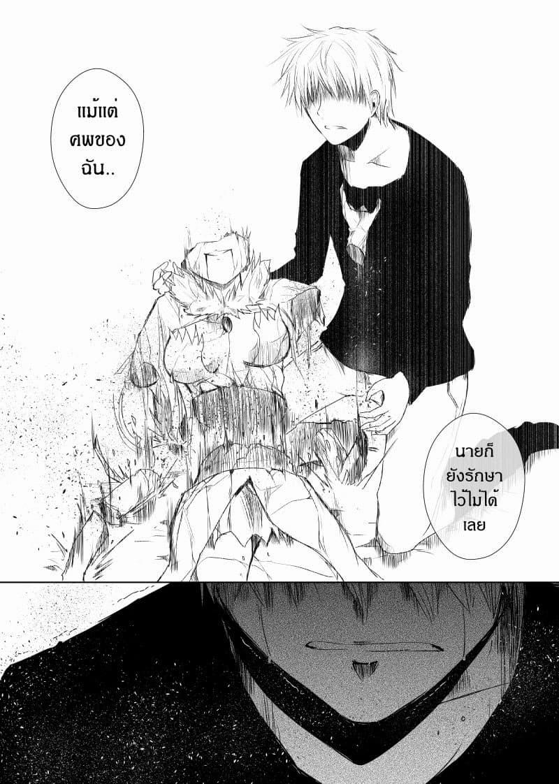 Manga-lc-com อ่านมังงะ อ่านการ์ตูน ออนไลน์ ฟรี Path A waY ตอนที่ 1 2 3 4 5 6 7 8 9 10 11 12 13 14 ฟรี ไม่มีโฆษณา Manga-lc - อ่าน มังงะ อ่าน การ์ตูน ออนไลน์ อ่านมังงะ ฟรี