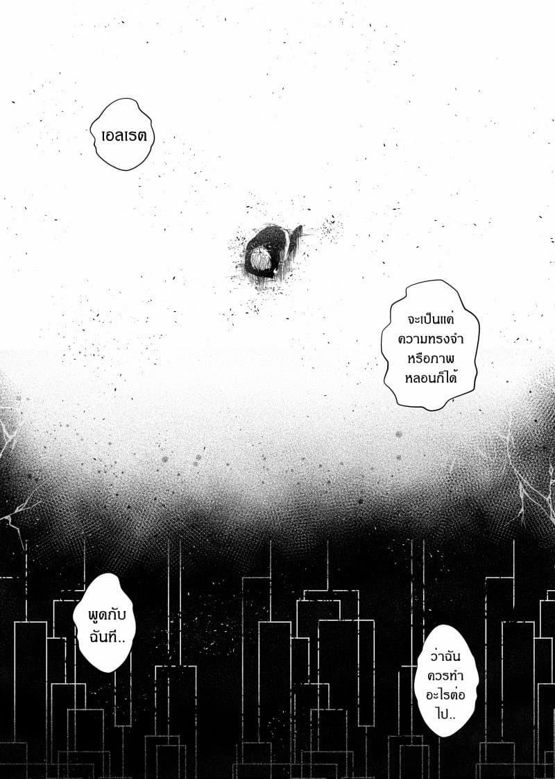 Manga-lc-com อ่านมังงะ อ่านการ์ตูน ออนไลน์ ฟรี Path A waY ตอนที่ 1 2 3 4 5 6 7 8 9 10 11 12 13 14 ฟรี ไม่มีโฆษณา Manga-lc - อ่าน มังงะ อ่าน การ์ตูน ออนไลน์ อ่านมังงะ ฟรี
