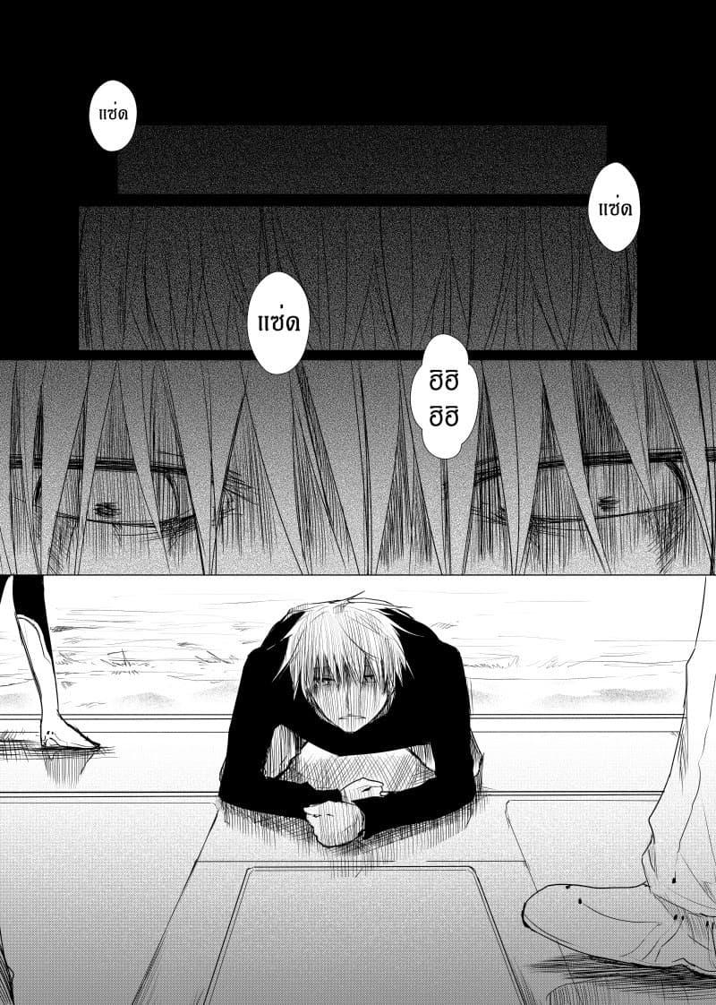 Manga-lc-com อ่านมังงะ อ่านการ์ตูน ออนไลน์ ฟรี Path A waY ตอนที่ 1 2 3 4 5 6 7 8 9 10 11 12 13 14 ฟรี ไม่มีโฆษณา Manga-lc - อ่าน มังงะ อ่าน การ์ตูน ออนไลน์ อ่านมังงะ ฟรี