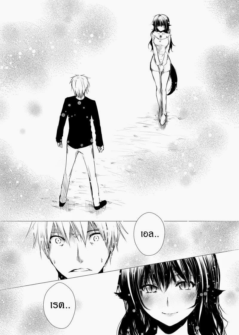 Manga-lc-com อ่านมังงะ อ่านการ์ตูน ออนไลน์ ฟรี Path A waY ตอนที่ 1 2 3 4 5 6 7 8 9 10 11 12 13 14 ฟรี ไม่มีโฆษณา Manga-lc - อ่าน มังงะ อ่าน การ์ตูน ออนไลน์ อ่านมังงะ ฟรี