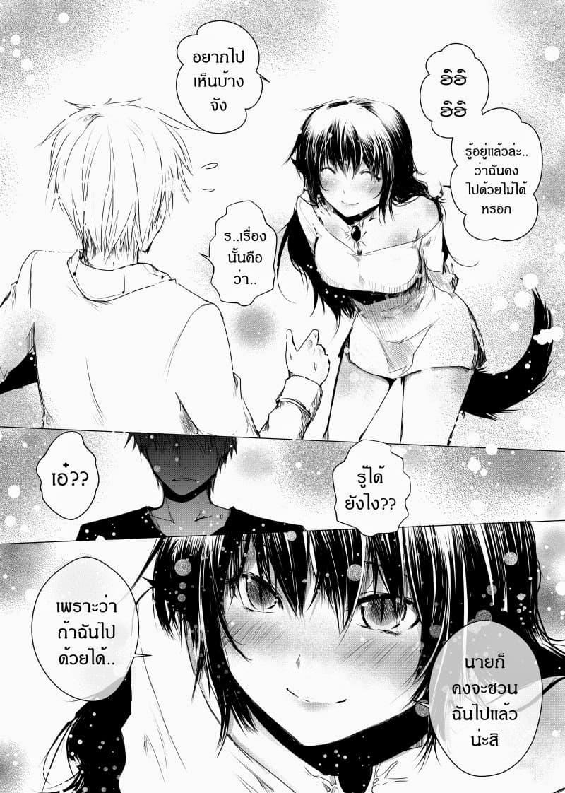 Manga-lc-com อ่านมังงะ อ่านการ์ตูน ออนไลน์ ฟรี Path A waY ตอนที่ 1 2 3 4 5 6 7 8 9 10 11 12 13 14 ฟรี ไม่มีโฆษณา Manga-lc - อ่าน มังงะ อ่าน การ์ตูน ออนไลน์ อ่านมังงะ ฟรี