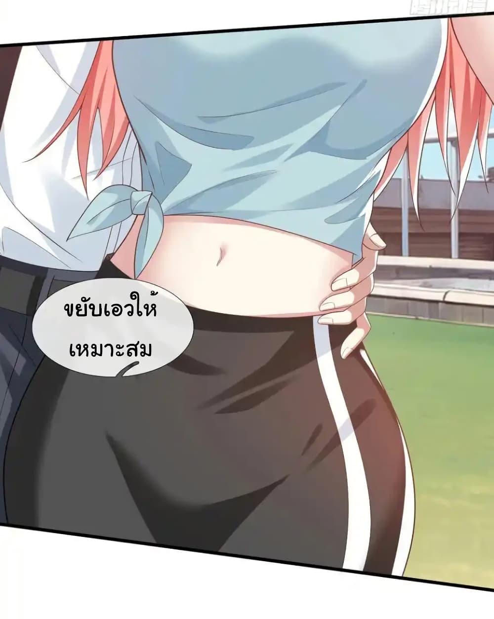 Manga-lc-com อ่านมังงะ อ่านการ์ตูน ออนไลน์ ฟรี I cultivated to become a god in the city ตอนที่ 1 2 3 4 5 6 7 8 9 10 11 12 13 14 ฟรี ไม่มีโฆษณา Manga-lc - อ่าน มังงะ อ่าน การ์ตูน ออนไลน์ อ่านมังงะ ฟรี