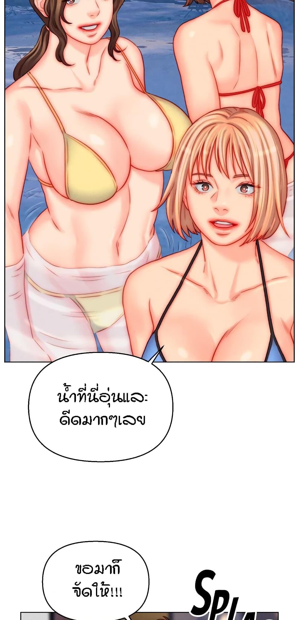 Doujin-Lc- อ่าน โดจิน มังฮวา เกาหลี ญี่ปุ่น จีน แปลไทย Live In Son-in Law ตอนที่ 1 2 3 4 5 6 7 8 9 10 11 12 13 14 ฟรี ไม่มีโฆษณา อ่าน โดจิน Manhwa เกาหลี ญี่ปุ่น จีน เรามีครบ คัดมาให้เน้นๆ โดจิน 18+ รับประกันความฟินโดย  Doujin Lc