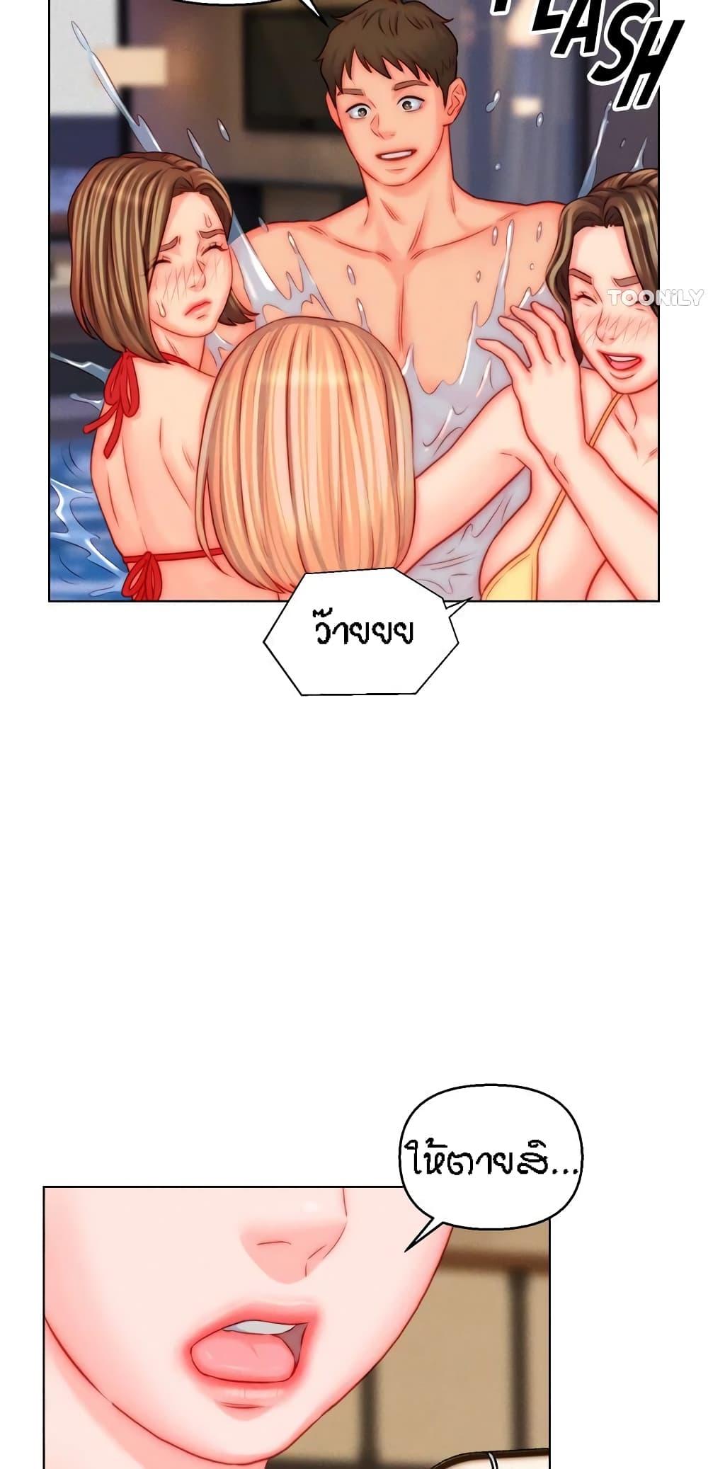 Doujin-Lc- อ่าน โดจิน มังฮวา เกาหลี ญี่ปุ่น จีน แปลไทย Live In Son-in Law ตอนที่ 1 2 3 4 5 6 7 8 9 10 11 12 13 14 ฟรี ไม่มีโฆษณา อ่าน โดจิน Manhwa เกาหลี ญี่ปุ่น จีน เรามีครบ คัดมาให้เน้นๆ โดจิน 18+ รับประกันความฟินโดย  Doujin Lc