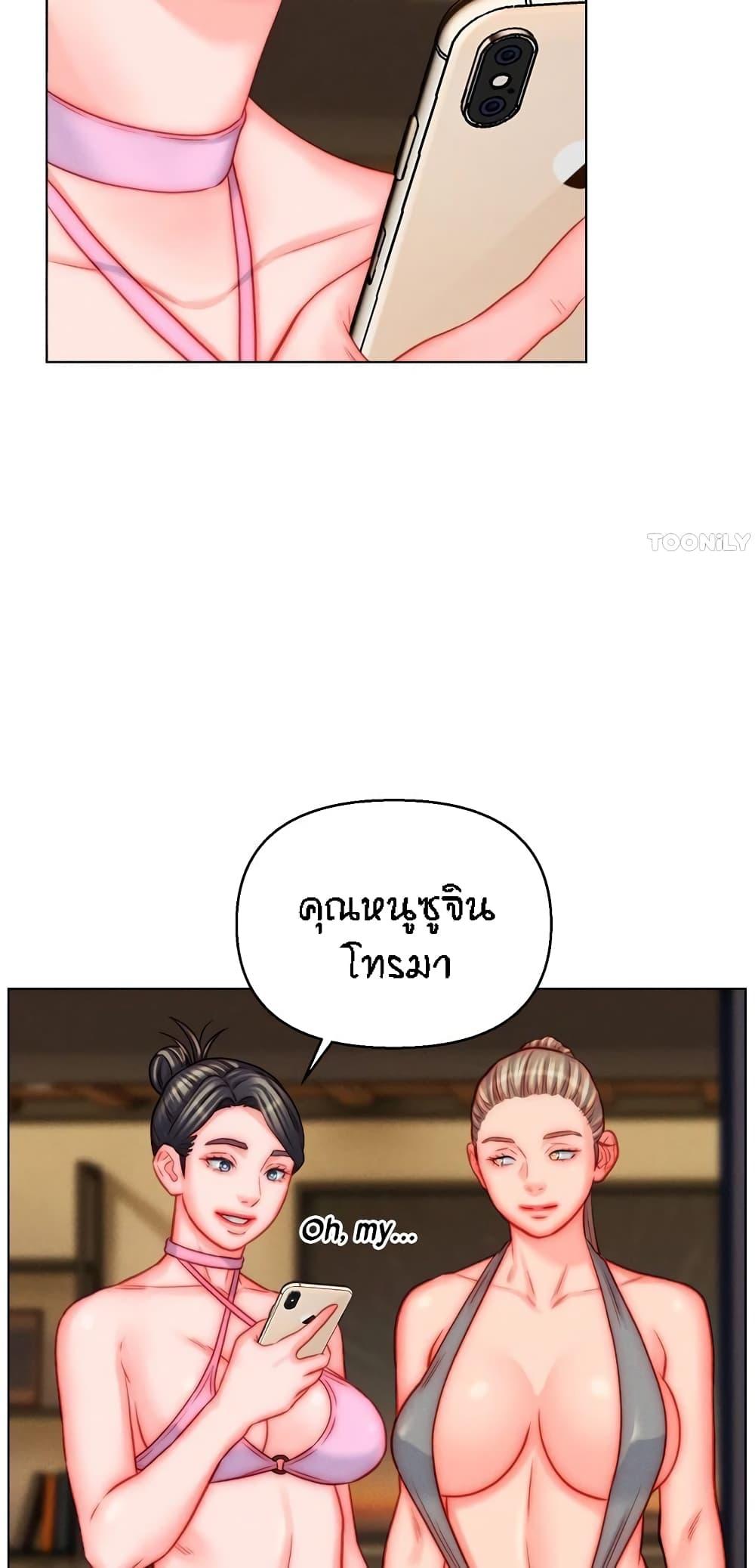 Doujin-Lc- อ่าน โดจิน มังฮวา เกาหลี ญี่ปุ่น จีน แปลไทย Live In Son-in Law ตอนที่ 1 2 3 4 5 6 7 8 9 10 11 12 13 14 ฟรี ไม่มีโฆษณา อ่าน โดจิน Manhwa เกาหลี ญี่ปุ่น จีน เรามีครบ คัดมาให้เน้นๆ โดจิน 18+ รับประกันความฟินโดย  Doujin Lc