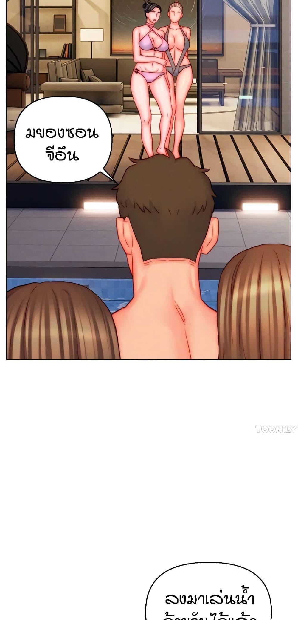 Doujin-Lc- อ่าน โดจิน มังฮวา เกาหลี ญี่ปุ่น จีน แปลไทย Live In Son-in Law ตอนที่ 1 2 3 4 5 6 7 8 9 10 11 12 13 14 ฟรี ไม่มีโฆษณา อ่าน โดจิน Manhwa เกาหลี ญี่ปุ่น จีน เรามีครบ คัดมาให้เน้นๆ โดจิน 18+ รับประกันความฟินโดย  Doujin Lc