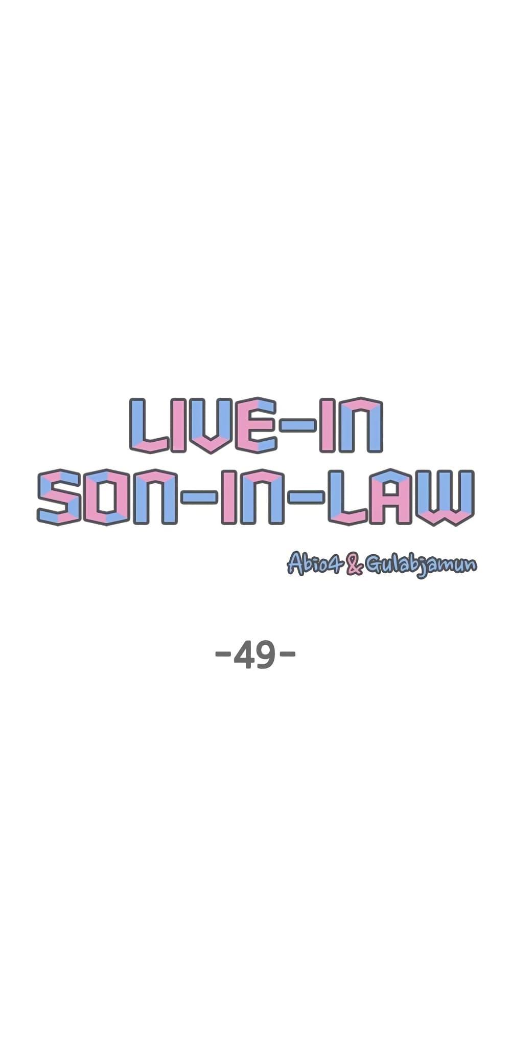Doujin-Lc- อ่าน โดจิน มังฮวา เกาหลี ญี่ปุ่น จีน แปลไทย Live In Son-in Law ตอนที่ 1 2 3 4 5 6 7 8 9 10 11 12 13 14 ฟรี ไม่มีโฆษณา อ่าน โดจิน Manhwa เกาหลี ญี่ปุ่น จีน เรามีครบ คัดมาให้เน้นๆ โดจิน 18+ รับประกันความฟินโดย  Doujin Lc