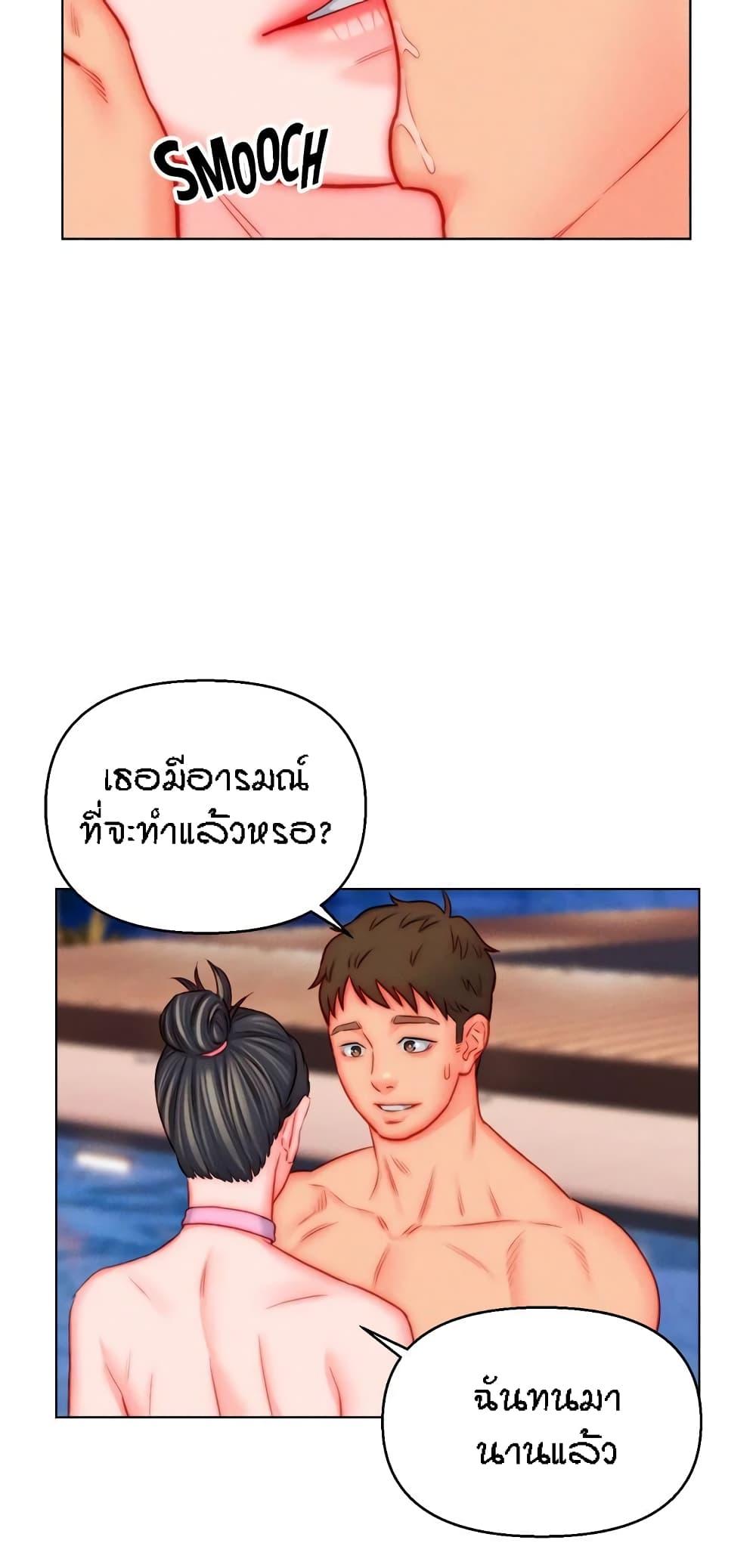 Doujin-Lc- อ่าน โดจิน มังฮวา เกาหลี ญี่ปุ่น จีน แปลไทย Live In Son-in Law ตอนที่ 1 2 3 4 5 6 7 8 9 10 11 12 13 14 ฟรี ไม่มีโฆษณา อ่าน โดจิน Manhwa เกาหลี ญี่ปุ่น จีน เรามีครบ คัดมาให้เน้นๆ โดจิน 18+ รับประกันความฟินโดย  Doujin Lc