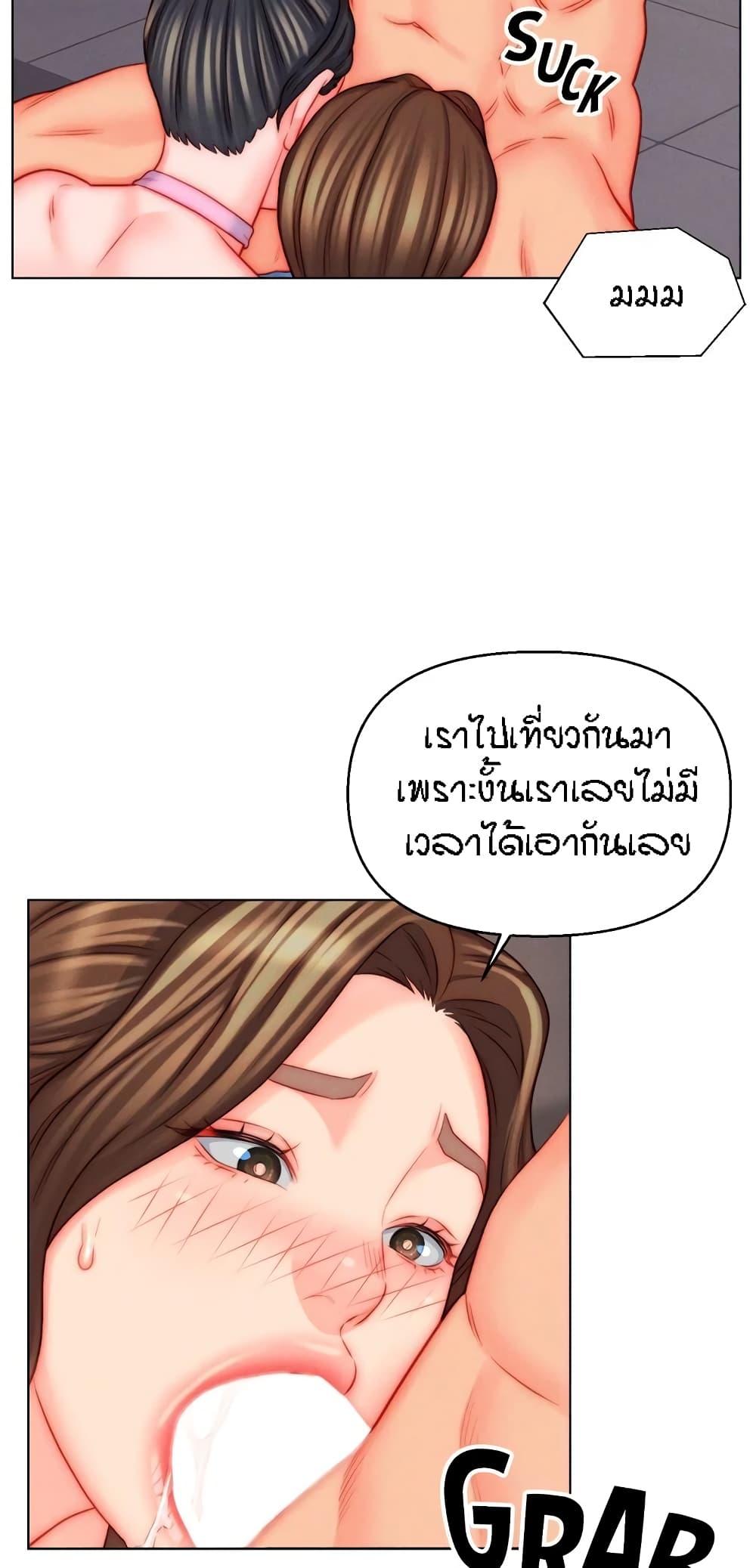 Doujin-Lc- อ่าน โดจิน มังฮวา เกาหลี ญี่ปุ่น จีน แปลไทย Live In Son-in Law ตอนที่ 1 2 3 4 5 6 7 8 9 10 11 12 13 14 ฟรี ไม่มีโฆษณา อ่าน โดจิน Manhwa เกาหลี ญี่ปุ่น จีน เรามีครบ คัดมาให้เน้นๆ โดจิน 18+ รับประกันความฟินโดย  Doujin Lc