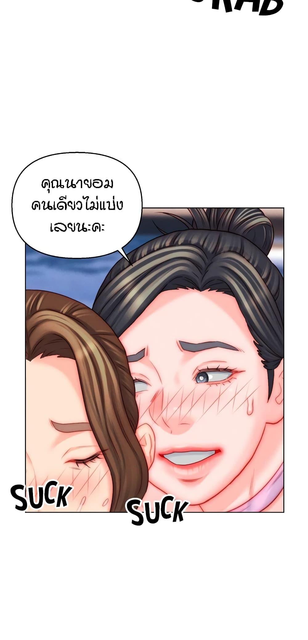 Doujin-Lc- อ่าน โดจิน มังฮวา เกาหลี ญี่ปุ่น จีน แปลไทย Live In Son-in Law ตอนที่ 1 2 3 4 5 6 7 8 9 10 11 12 13 14 ฟรี ไม่มีโฆษณา อ่าน โดจิน Manhwa เกาหลี ญี่ปุ่น จีน เรามีครบ คัดมาให้เน้นๆ โดจิน 18+ รับประกันความฟินโดย  Doujin Lc