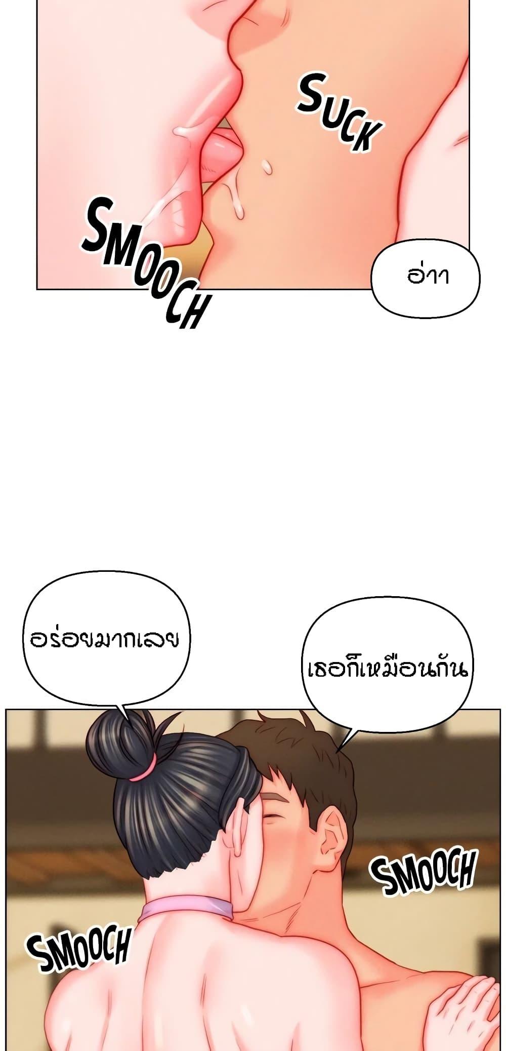 Doujin-Lc- อ่าน โดจิน มังฮวา เกาหลี ญี่ปุ่น จีน แปลไทย Live In Son-in Law ตอนที่ 1 2 3 4 5 6 7 8 9 10 11 12 13 14 ฟรี ไม่มีโฆษณา อ่าน โดจิน Manhwa เกาหลี ญี่ปุ่น จีน เรามีครบ คัดมาให้เน้นๆ โดจิน 18+ รับประกันความฟินโดย  Doujin Lc
