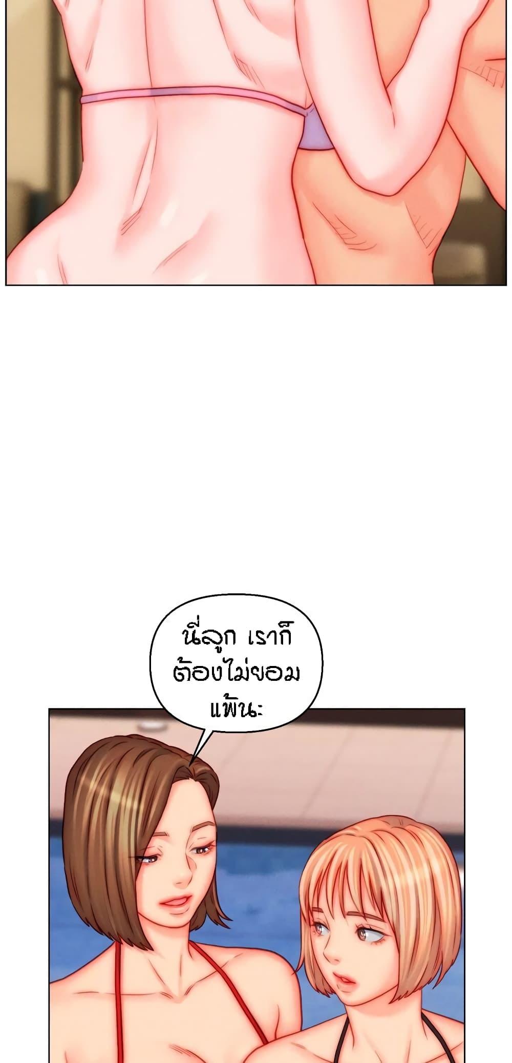Doujin-Lc- อ่าน โดจิน มังฮวา เกาหลี ญี่ปุ่น จีน แปลไทย Live In Son-in Law ตอนที่ 1 2 3 4 5 6 7 8 9 10 11 12 13 14 ฟรี ไม่มีโฆษณา อ่าน โดจิน Manhwa เกาหลี ญี่ปุ่น จีน เรามีครบ คัดมาให้เน้นๆ โดจิน 18+ รับประกันความฟินโดย  Doujin Lc