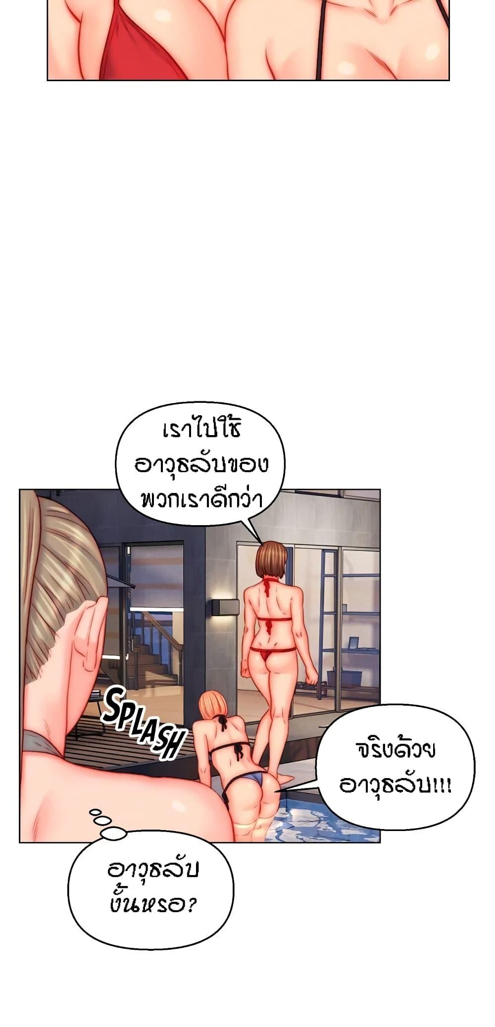 Doujin-Lc- อ่าน โดจิน มังฮวา เกาหลี ญี่ปุ่น จีน แปลไทย Live In Son-in Law ตอนที่ 1 2 3 4 5 6 7 8 9 10 11 12 13 14 ฟรี ไม่มีโฆษณา อ่าน โดจิน Manhwa เกาหลี ญี่ปุ่น จีน เรามีครบ คัดมาให้เน้นๆ โดจิน 18+ รับประกันความฟินโดย  Doujin Lc