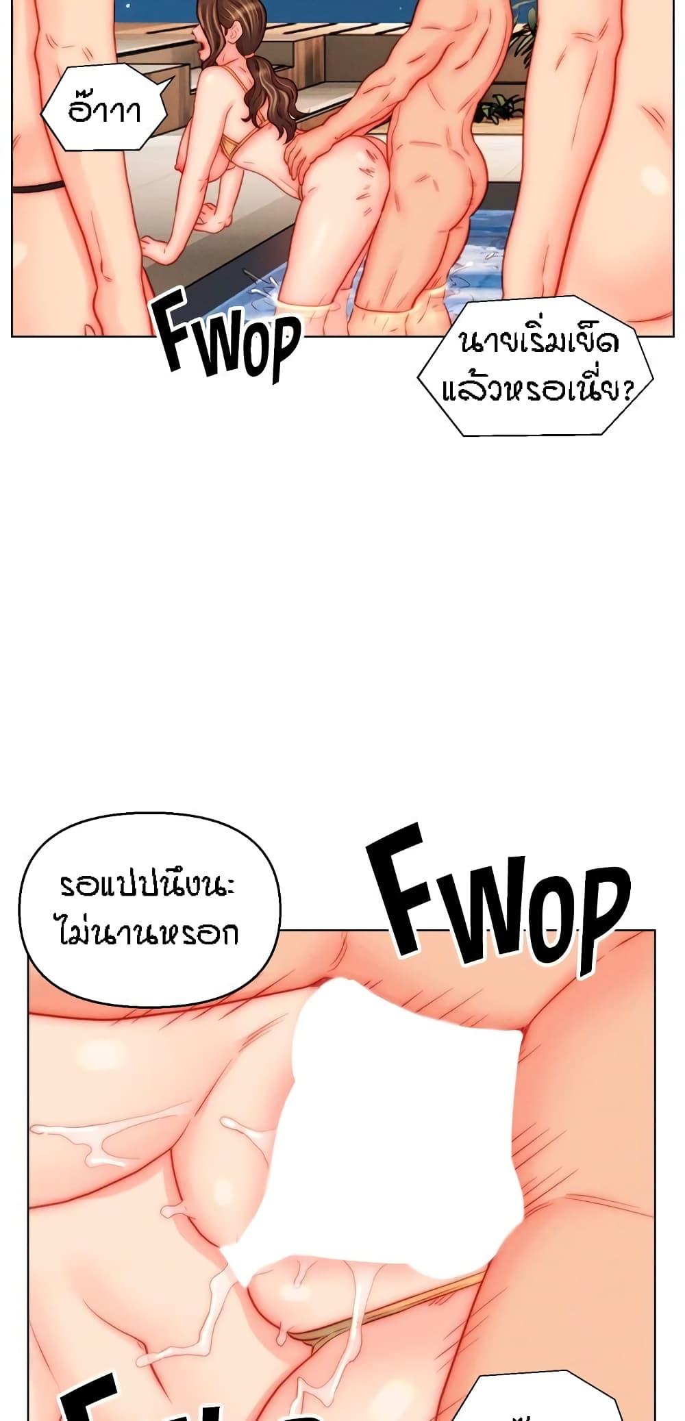 Doujin-Lc- อ่าน โดจิน มังฮวา เกาหลี ญี่ปุ่น จีน แปลไทย Live In Son-in Law ตอนที่ 1 2 3 4 5 6 7 8 9 10 11 12 13 14 ฟรี ไม่มีโฆษณา อ่าน โดจิน Manhwa เกาหลี ญี่ปุ่น จีน เรามีครบ คัดมาให้เน้นๆ โดจิน 18+ รับประกันความฟินโดย  Doujin Lc