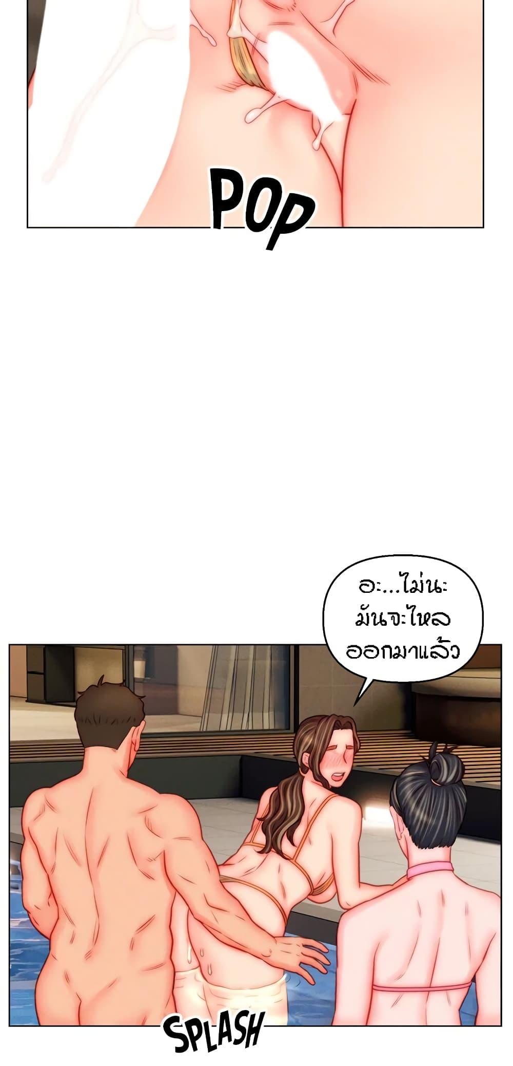 Doujin-Lc- อ่าน โดจิน มังฮวา เกาหลี ญี่ปุ่น จีน แปลไทย Live In Son-in Law ตอนที่ 1 2 3 4 5 6 7 8 9 10 11 12 13 14 ฟรี ไม่มีโฆษณา อ่าน โดจิน Manhwa เกาหลี ญี่ปุ่น จีน เรามีครบ คัดมาให้เน้นๆ โดจิน 18+ รับประกันความฟินโดย  Doujin Lc