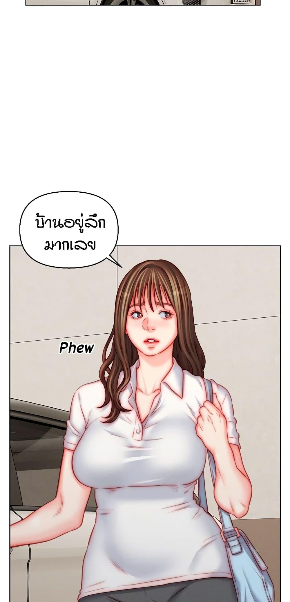Doujin-Lc- อ่าน โดจิน มังฮวา เกาหลี ญี่ปุ่น จีน แปลไทย Live In Son-in Law ตอนที่ 1 2 3 4 5 6 7 8 9 10 11 12 13 14 ฟรี ไม่มีโฆษณา อ่าน โดจิน Manhwa เกาหลี ญี่ปุ่น จีน เรามีครบ คัดมาให้เน้นๆ โดจิน 18+ รับประกันความฟินโดย  Doujin Lc
