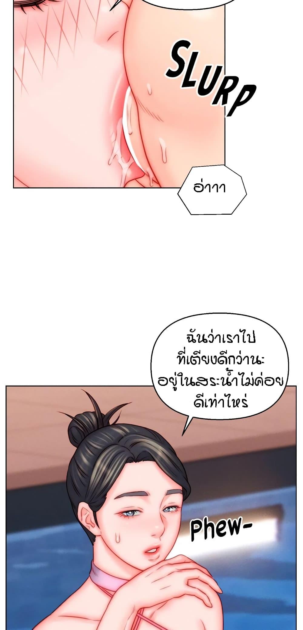 Doujin-Lc- อ่าน โดจิน มังฮวา เกาหลี ญี่ปุ่น จีน แปลไทย Live In Son-in Law ตอนที่ 1 2 3 4 5 6 7 8 9 10 11 12 13 14 ฟรี ไม่มีโฆษณา อ่าน โดจิน Manhwa เกาหลี ญี่ปุ่น จีน เรามีครบ คัดมาให้เน้นๆ โดจิน 18+ รับประกันความฟินโดย  Doujin Lc