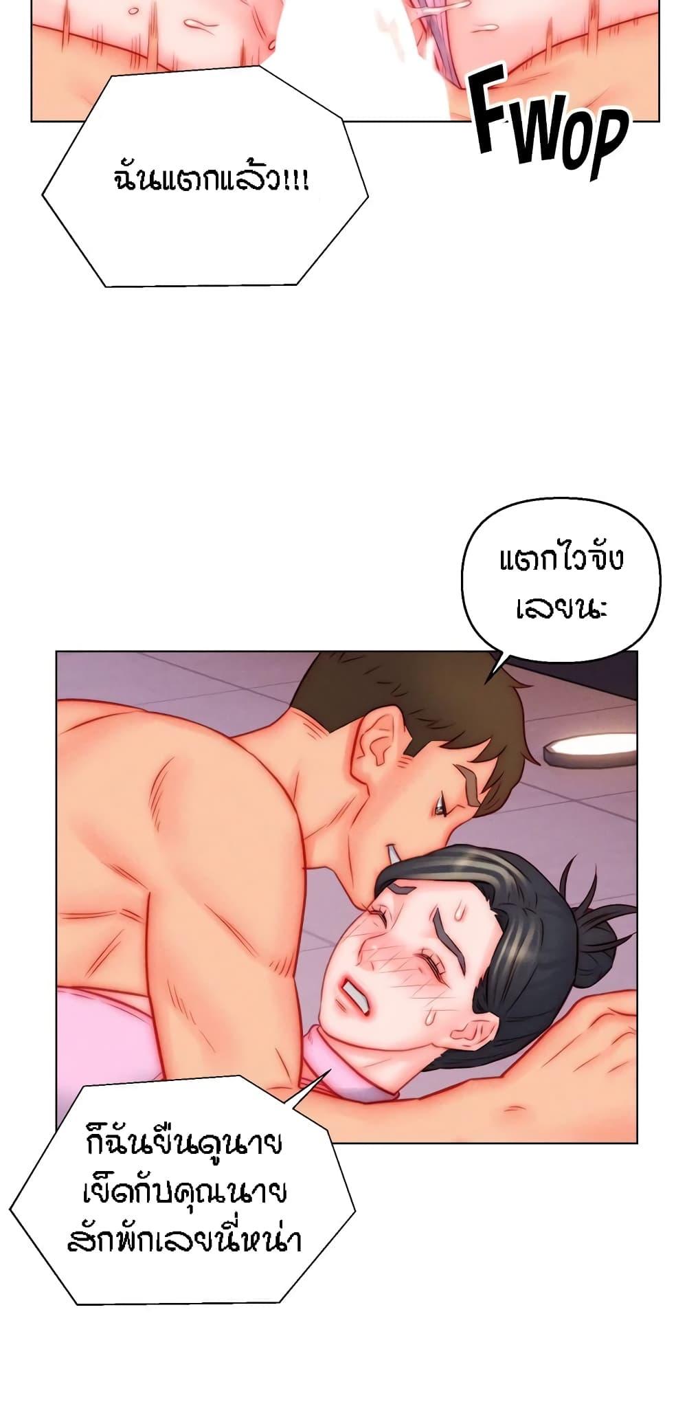 Doujin-Lc- อ่าน โดจิน มังฮวา เกาหลี ญี่ปุ่น จีน แปลไทย Live In Son-in Law ตอนที่ 1 2 3 4 5 6 7 8 9 10 11 12 13 14 ฟรี ไม่มีโฆษณา อ่าน โดจิน Manhwa เกาหลี ญี่ปุ่น จีน เรามีครบ คัดมาให้เน้นๆ โดจิน 18+ รับประกันความฟินโดย  Doujin Lc