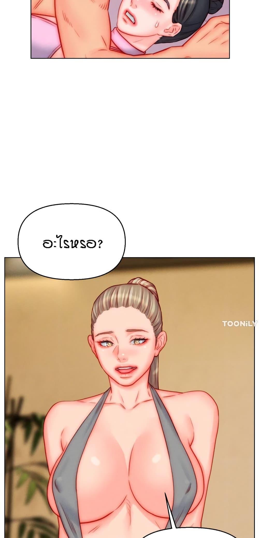 Doujin-Lc- อ่าน โดจิน มังฮวา เกาหลี ญี่ปุ่น จีน แปลไทย Live In Son-in Law ตอนที่ 1 2 3 4 5 6 7 8 9 10 11 12 13 14 ฟรี ไม่มีโฆษณา อ่าน โดจิน Manhwa เกาหลี ญี่ปุ่น จีน เรามีครบ คัดมาให้เน้นๆ โดจิน 18+ รับประกันความฟินโดย  Doujin Lc