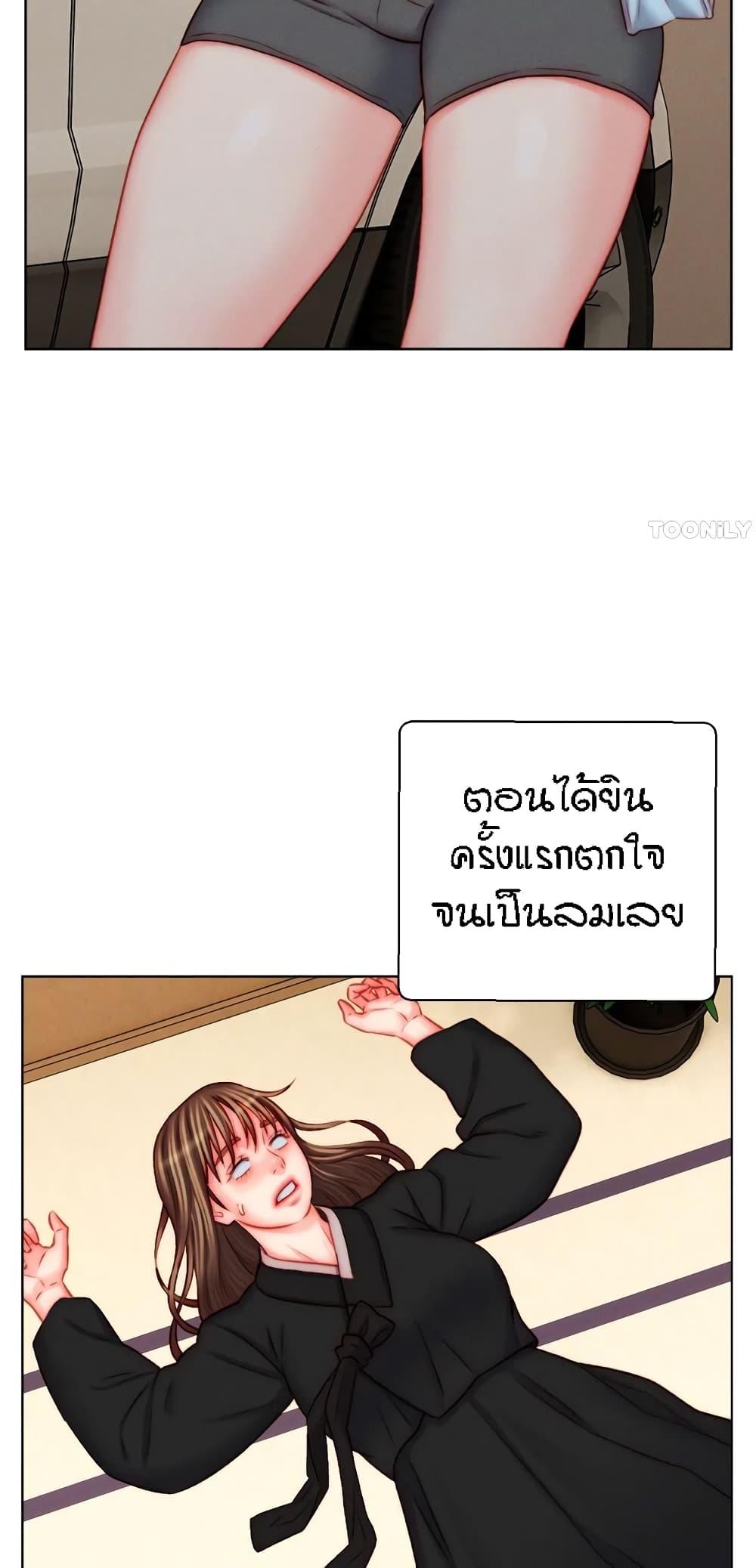 Doujin-Lc- อ่าน โดจิน มังฮวา เกาหลี ญี่ปุ่น จีน แปลไทย Live In Son-in Law ตอนที่ 1 2 3 4 5 6 7 8 9 10 11 12 13 14 ฟรี ไม่มีโฆษณา อ่าน โดจิน Manhwa เกาหลี ญี่ปุ่น จีน เรามีครบ คัดมาให้เน้นๆ โดจิน 18+ รับประกันความฟินโดย  Doujin Lc