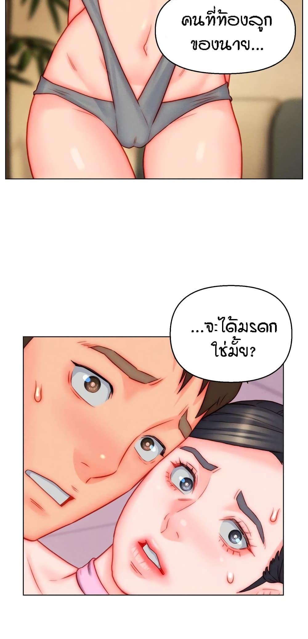 Doujin-Lc- อ่าน โดจิน มังฮวา เกาหลี ญี่ปุ่น จีน แปลไทย Live In Son-in Law ตอนที่ 1 2 3 4 5 6 7 8 9 10 11 12 13 14 ฟรี ไม่มีโฆษณา อ่าน โดจิน Manhwa เกาหลี ญี่ปุ่น จีน เรามีครบ คัดมาให้เน้นๆ โดจิน 18+ รับประกันความฟินโดย  Doujin Lc
