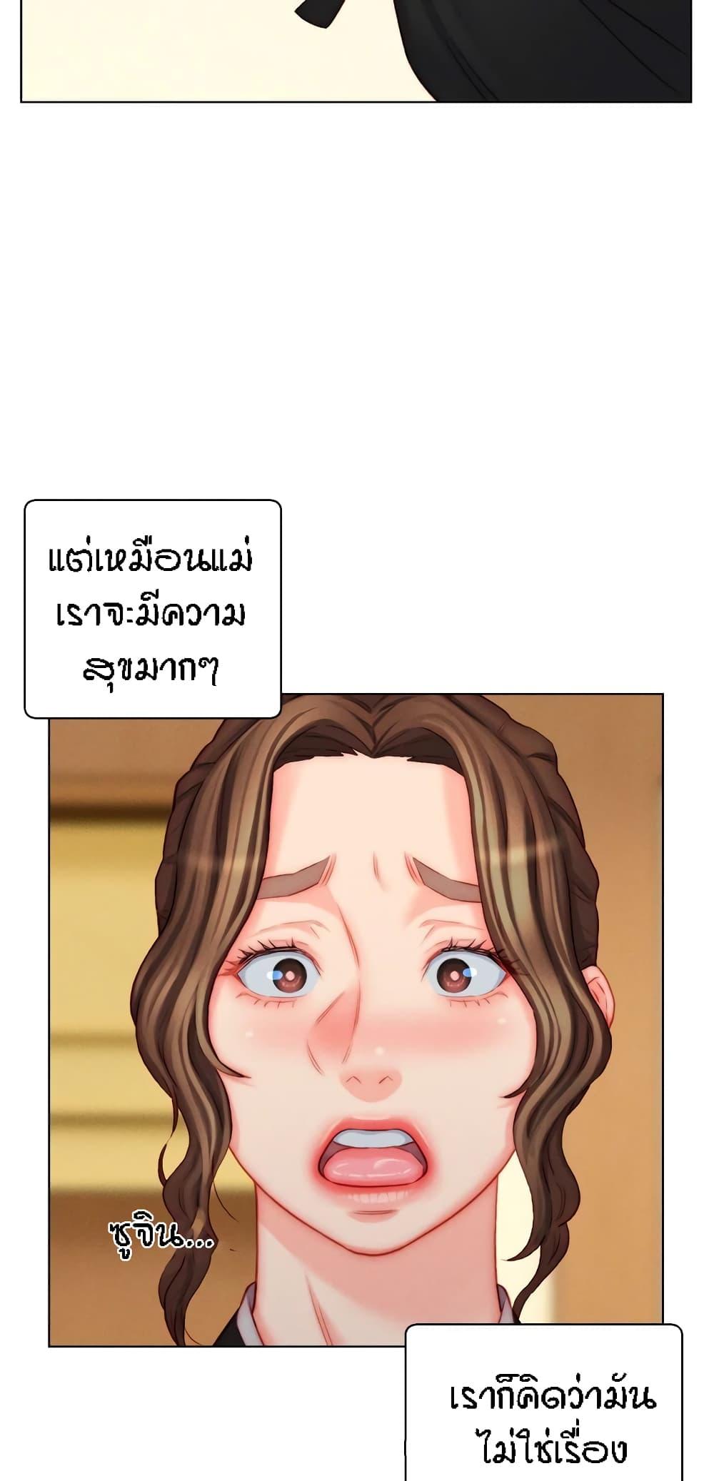 Doujin-Lc- อ่าน โดจิน มังฮวา เกาหลี ญี่ปุ่น จีน แปลไทย Live In Son-in Law ตอนที่ 1 2 3 4 5 6 7 8 9 10 11 12 13 14 ฟรี ไม่มีโฆษณา อ่าน โดจิน Manhwa เกาหลี ญี่ปุ่น จีน เรามีครบ คัดมาให้เน้นๆ โดจิน 18+ รับประกันความฟินโดย  Doujin Lc