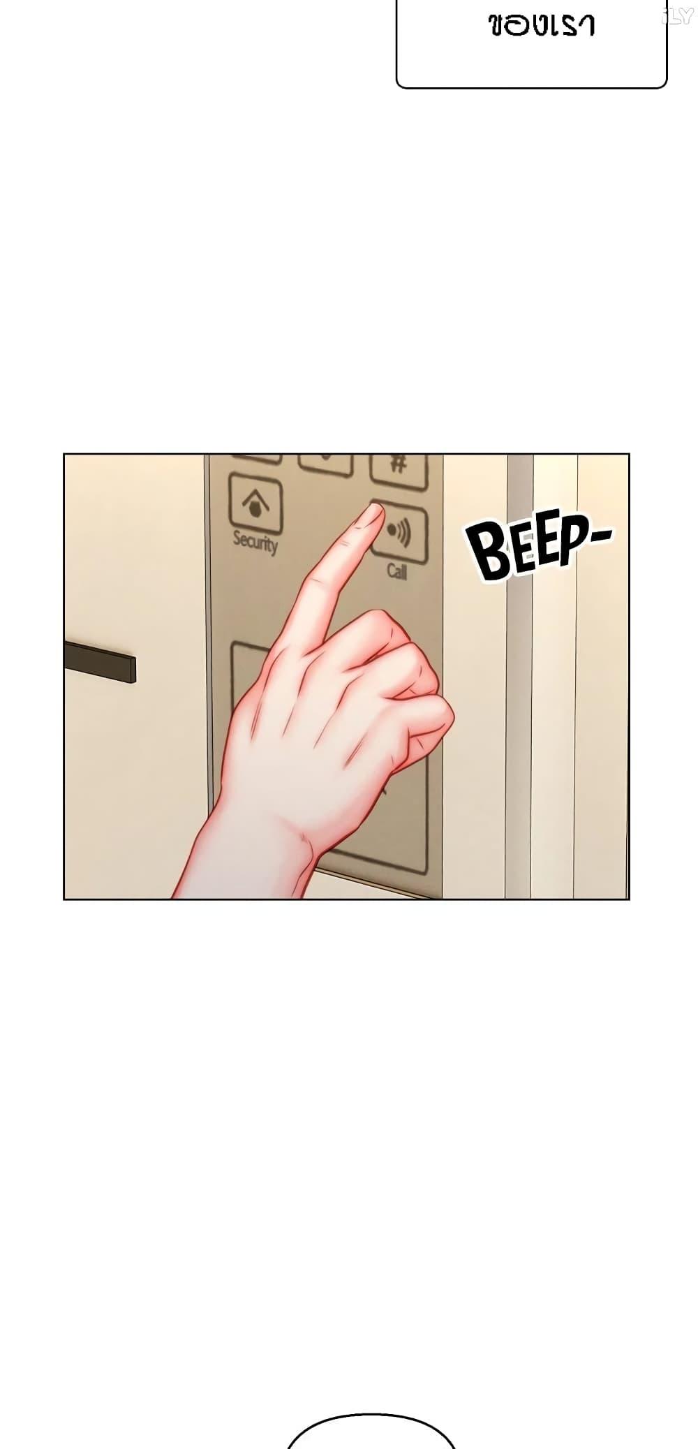 Doujin-Lc- อ่าน โดจิน มังฮวา เกาหลี ญี่ปุ่น จีน แปลไทย Live In Son-in Law ตอนที่ 1 2 3 4 5 6 7 8 9 10 11 12 13 14 ฟรี ไม่มีโฆษณา อ่าน โดจิน Manhwa เกาหลี ญี่ปุ่น จีน เรามีครบ คัดมาให้เน้นๆ โดจิน 18+ รับประกันความฟินโดย  Doujin Lc