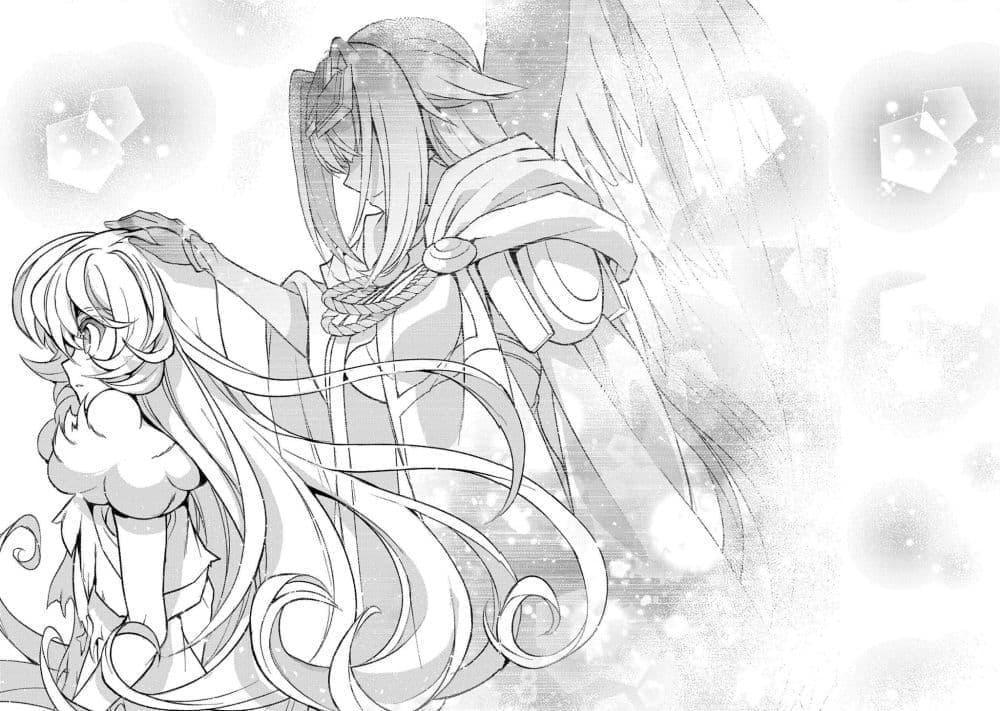 Manga-lc-com อ่านมังงะ อ่านการ์ตูน ออนไลน์ ฟรี A Wild Last Boss Appeared! ตอนที่ 1 2 3 4 5 6 7 8 9 10 11 12 13 14 ฟรี ไม่มีโฆษณา Manga-lc - อ่าน มังงะ อ่าน การ์ตูน ออนไลน์ อ่านมังงะ ฟรี