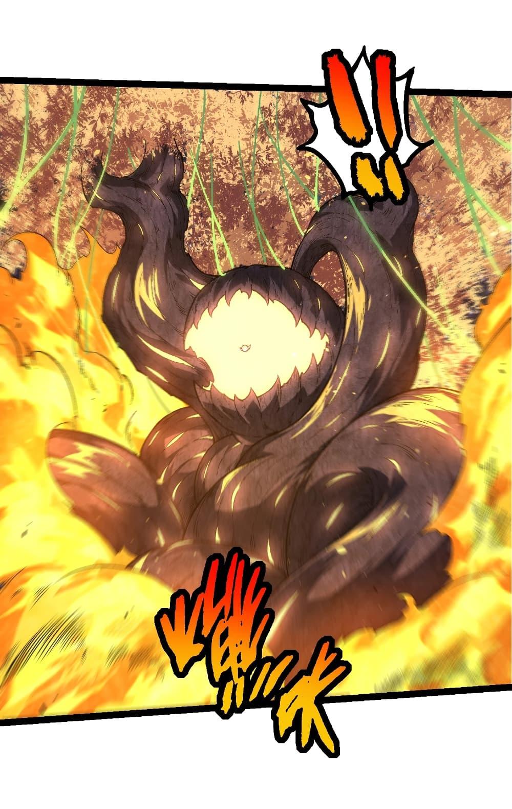 Manga-lc-com อ่านมังงะ อ่านการ์ตูน ออนไลน์ ฟรี Evolution from the Big Tree ตอนที่ 1 2 3 4 5 6 7 8 9 10 11 12 13 14 ฟรี ไม่มีโฆษณา Manga-lc - อ่าน มังงะ อ่าน การ์ตูน ออนไลน์ อ่านมังงะ ฟรี