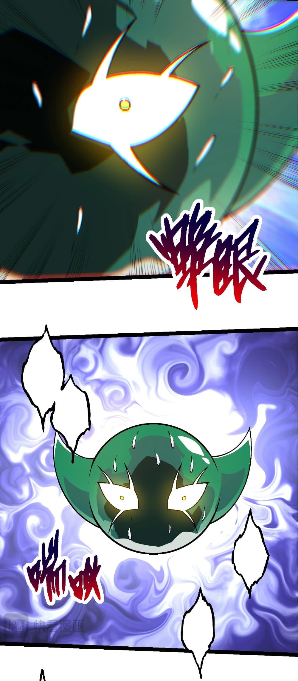 Manga-lc-com อ่านมังงะ อ่านการ์ตูน ออนไลน์ ฟรี Evolution from the Big Tree ตอนที่ 1 2 3 4 5 6 7 8 9 10 11 12 13 14 ฟรี ไม่มีโฆษณา Manga-lc - อ่าน มังงะ อ่าน การ์ตูน ออนไลน์ อ่านมังงะ ฟรี