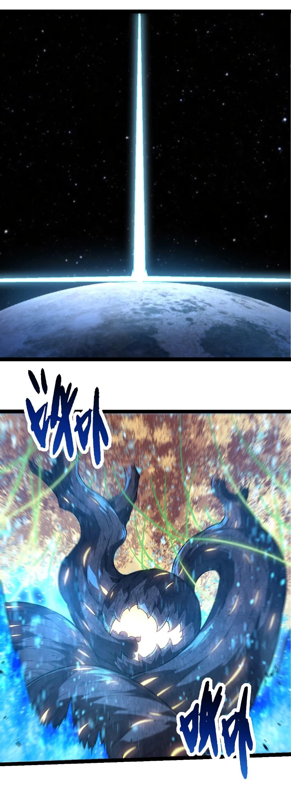 Manga-lc-com อ่านมังงะ อ่านการ์ตูน ออนไลน์ ฟรี Evolution from the Big Tree ตอนที่ 1 2 3 4 5 6 7 8 9 10 11 12 13 14 ฟรี ไม่มีโฆษณา Manga-lc - อ่าน มังงะ อ่าน การ์ตูน ออนไลน์ อ่านมังงะ ฟรี
