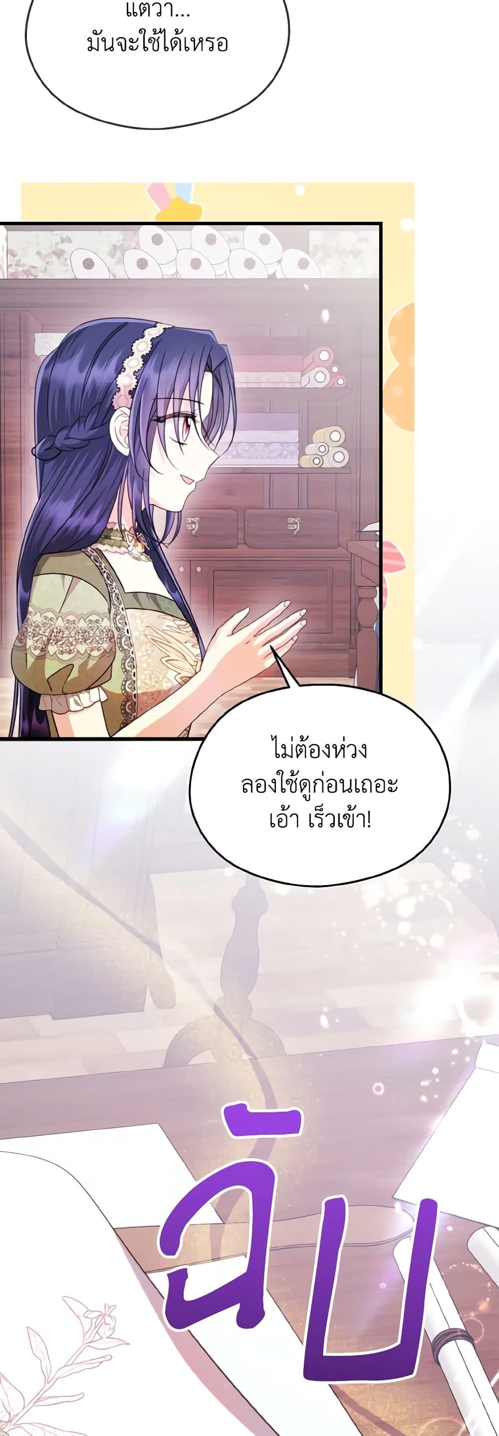Manga-lc-com อ่านมังงะ อ่านการ์ตูน ออนไลน์ ฟรี I Don’t Want to Work! ตอนที่ 1 2 3 4 5 6 7 8 9 10 11 12 13 14 ฟรี ไม่มีโฆษณา Manga-lc - อ่าน มังงะ อ่าน การ์ตูน ออนไลน์ อ่านมังงะ ฟรี