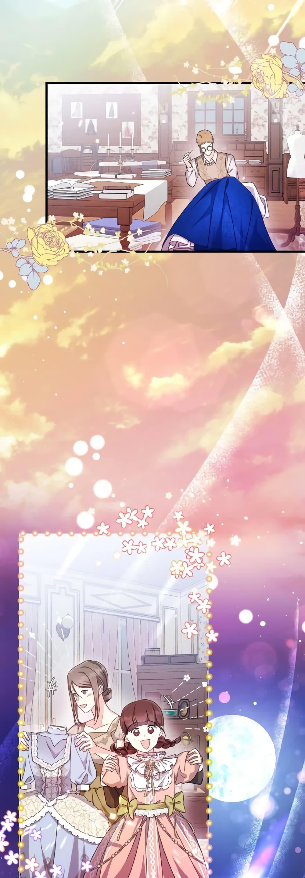 Manga-lc-com อ่านมังงะ อ่านการ์ตูน ออนไลน์ ฟรี I Don’t Want to Work! ตอนที่ 1 2 3 4 5 6 7 8 9 10 11 12 13 14 ฟรี ไม่มีโฆษณา Manga-lc - อ่าน มังงะ อ่าน การ์ตูน ออนไลน์ อ่านมังงะ ฟรี