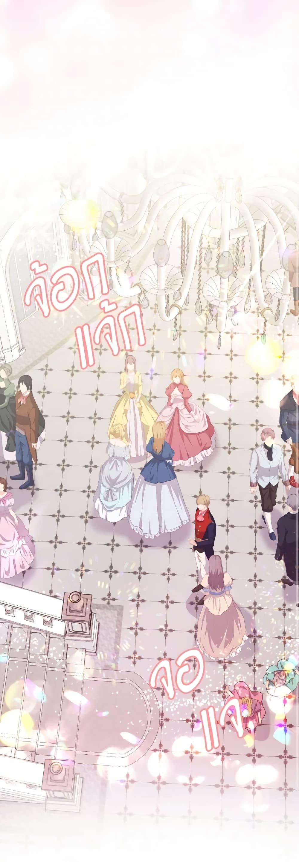 Manga-lc-com อ่านมังงะ อ่านการ์ตูน ออนไลน์ ฟรี I Don’t Want to Work! ตอนที่ 1 2 3 4 5 6 7 8 9 10 11 12 13 14 ฟรี ไม่มีโฆษณา Manga-lc - อ่าน มังงะ อ่าน การ์ตูน ออนไลน์ อ่านมังงะ ฟรี