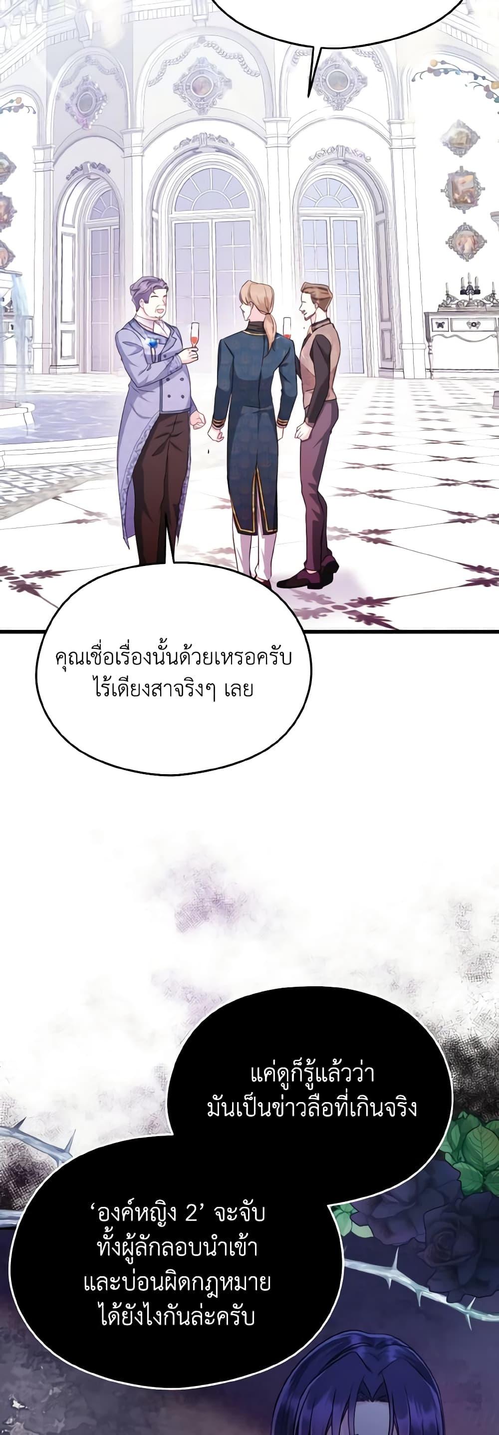 Manga-lc-com อ่านมังงะ อ่านการ์ตูน ออนไลน์ ฟรี I Don’t Want to Work! ตอนที่ 1 2 3 4 5 6 7 8 9 10 11 12 13 14 ฟรี ไม่มีโฆษณา Manga-lc - อ่าน มังงะ อ่าน การ์ตูน ออนไลน์ อ่านมังงะ ฟรี