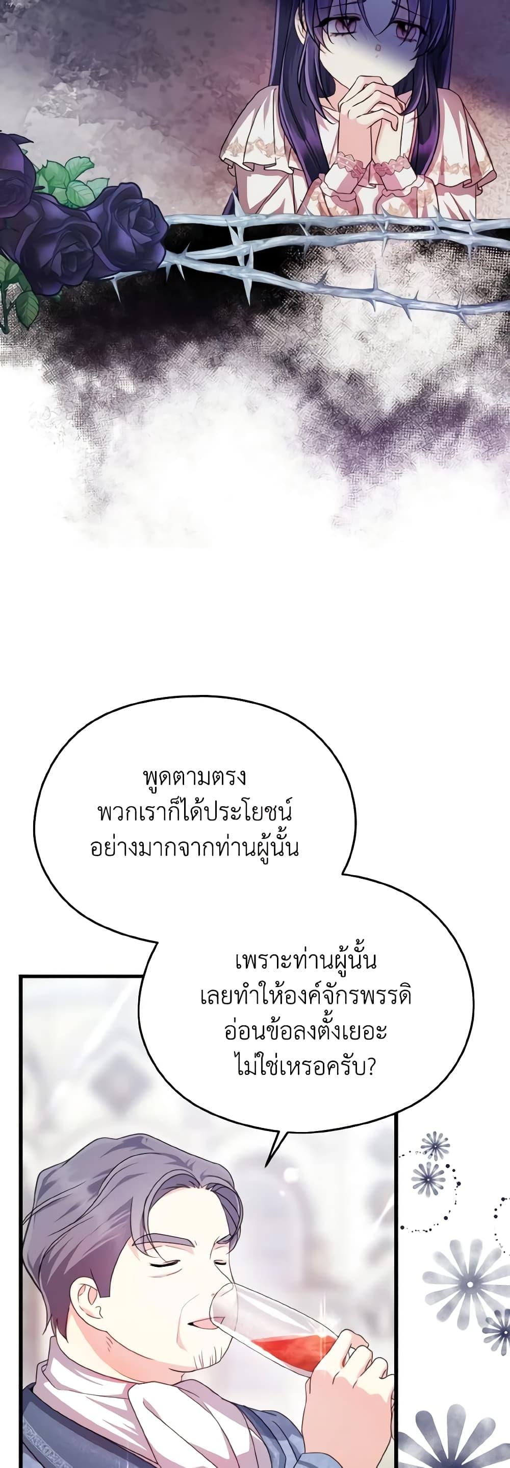 Manga-lc-com อ่านมังงะ อ่านการ์ตูน ออนไลน์ ฟรี I Don’t Want to Work! ตอนที่ 1 2 3 4 5 6 7 8 9 10 11 12 13 14 ฟรี ไม่มีโฆษณา Manga-lc - อ่าน มังงะ อ่าน การ์ตูน ออนไลน์ อ่านมังงะ ฟรี